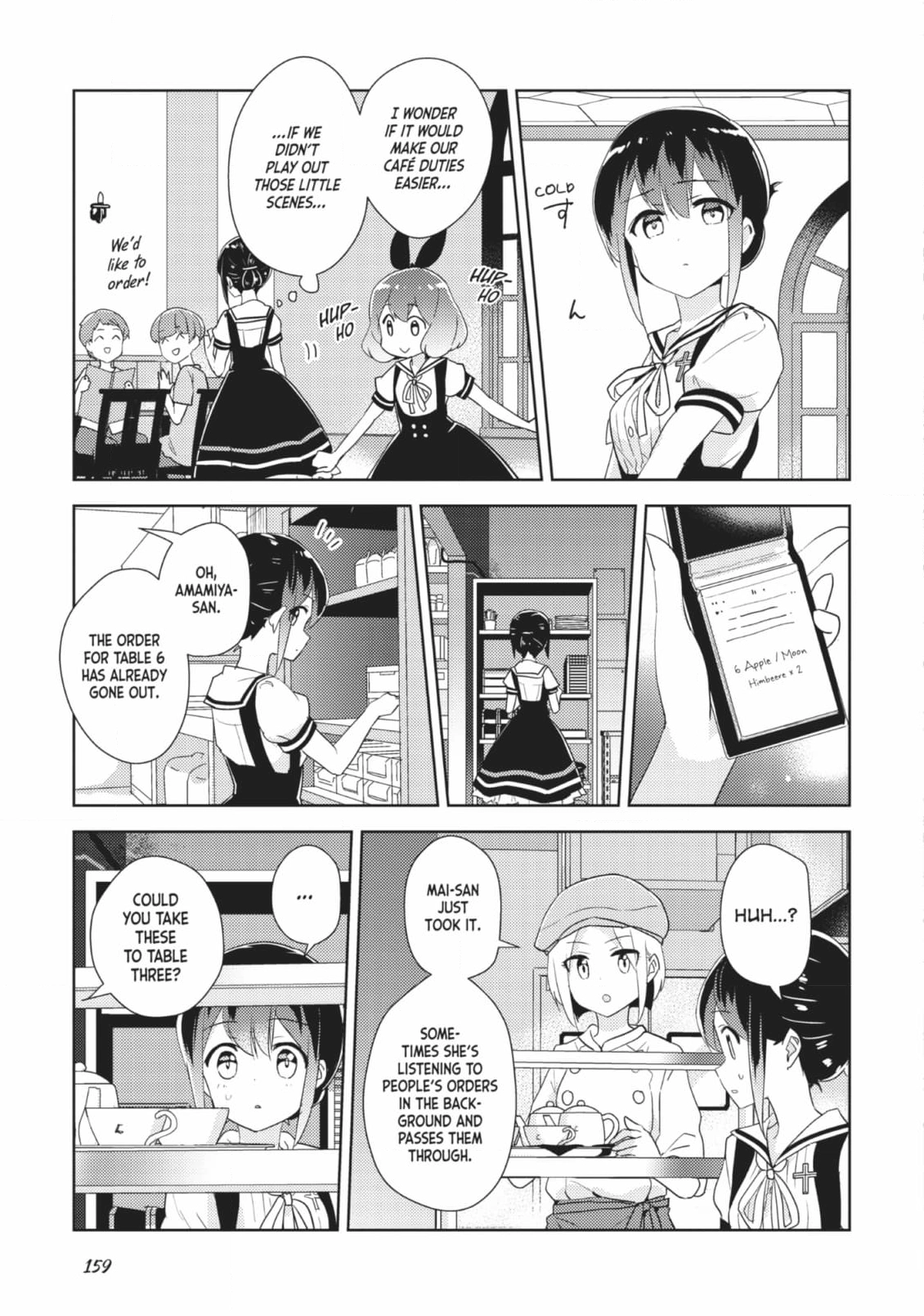 Page 990
