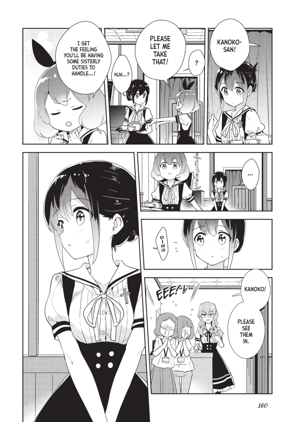 Page 991