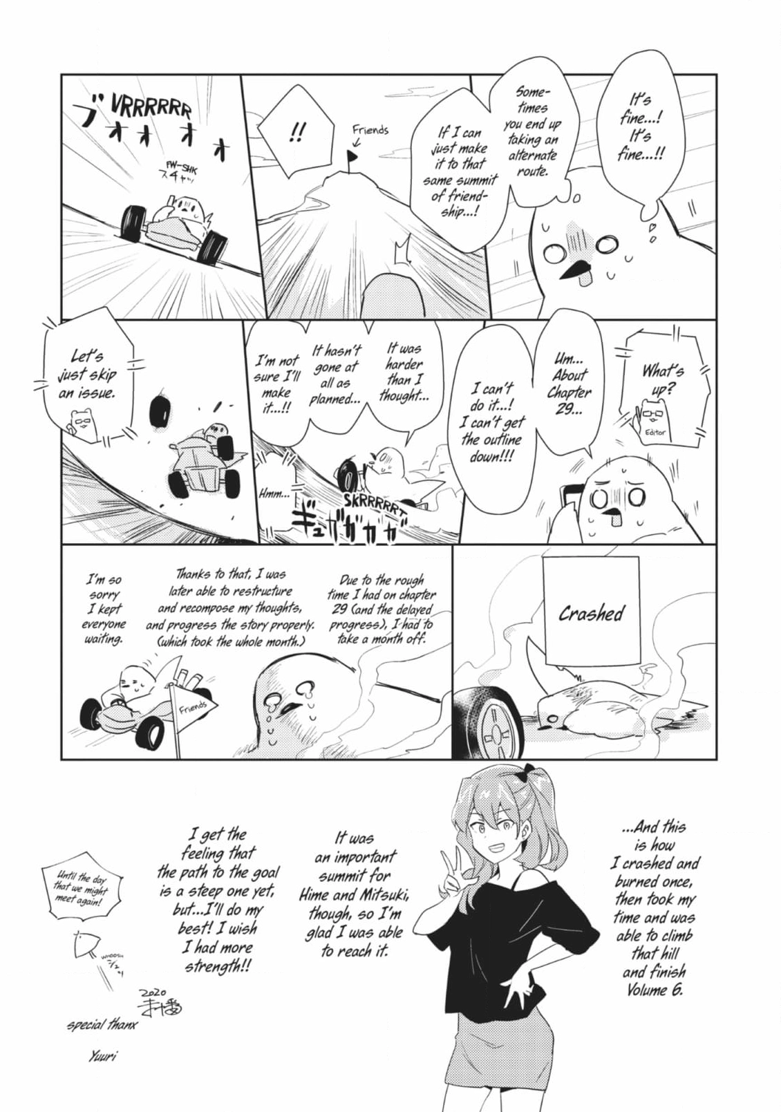Page 993