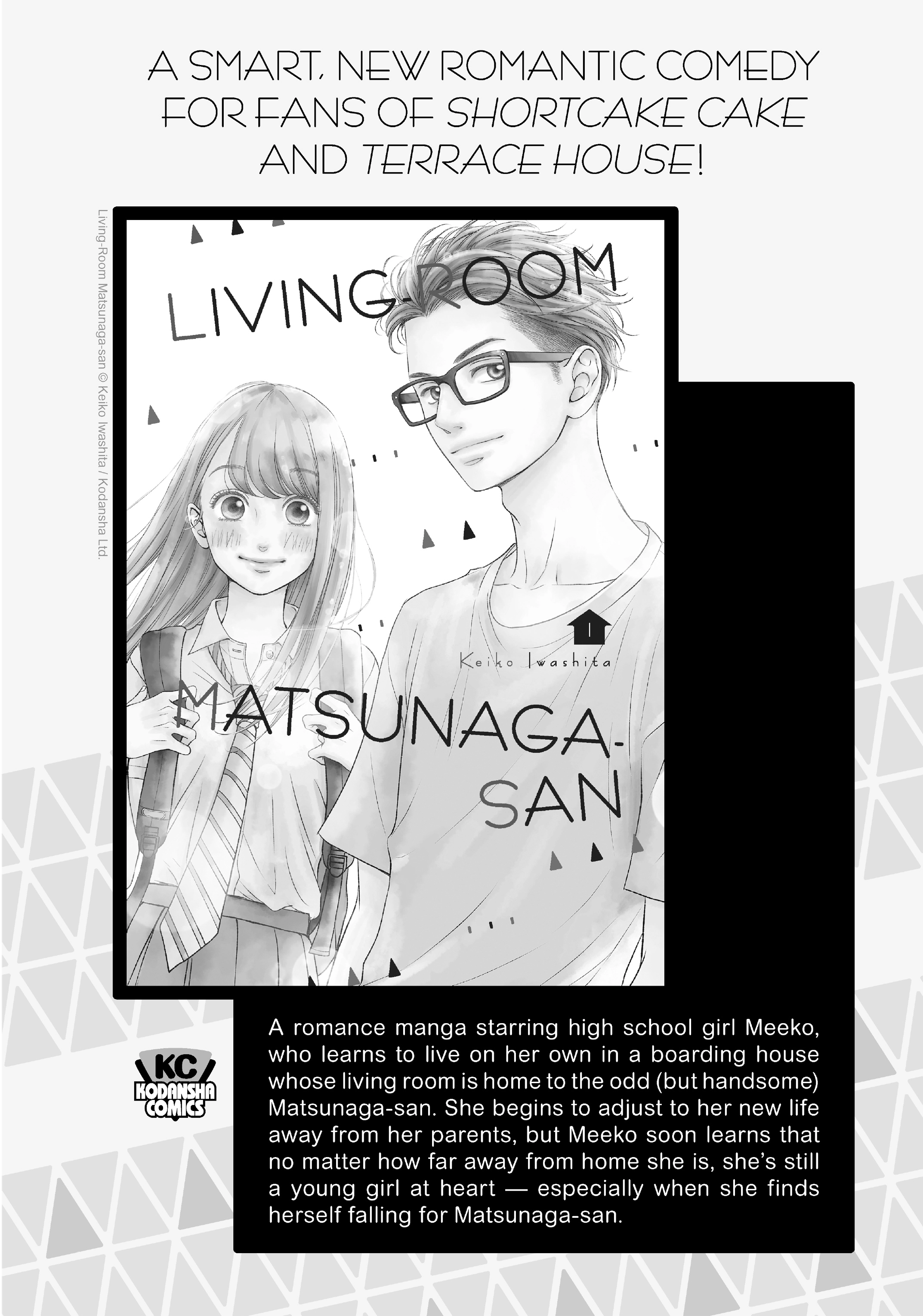 Page 1010