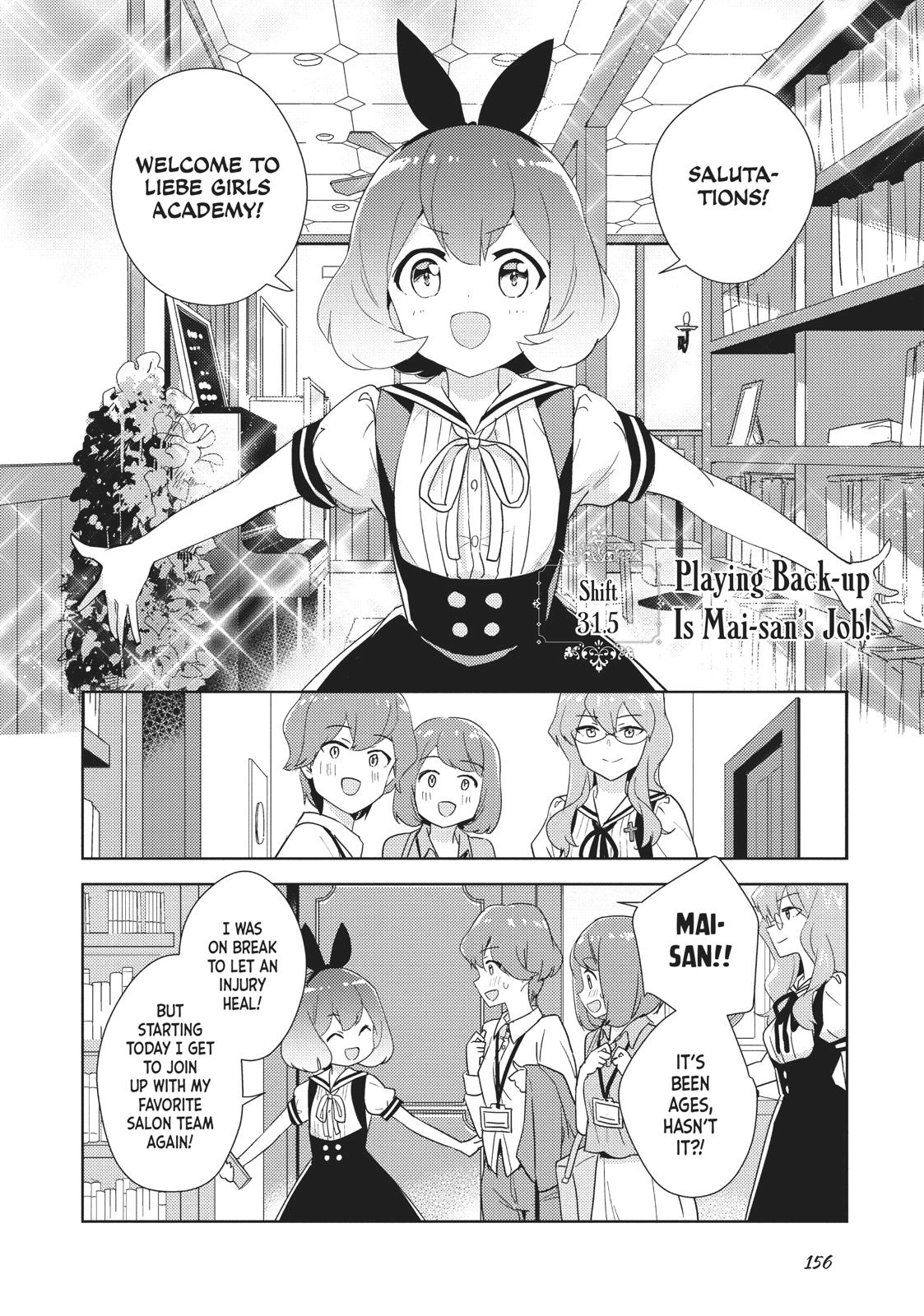 Page 1012