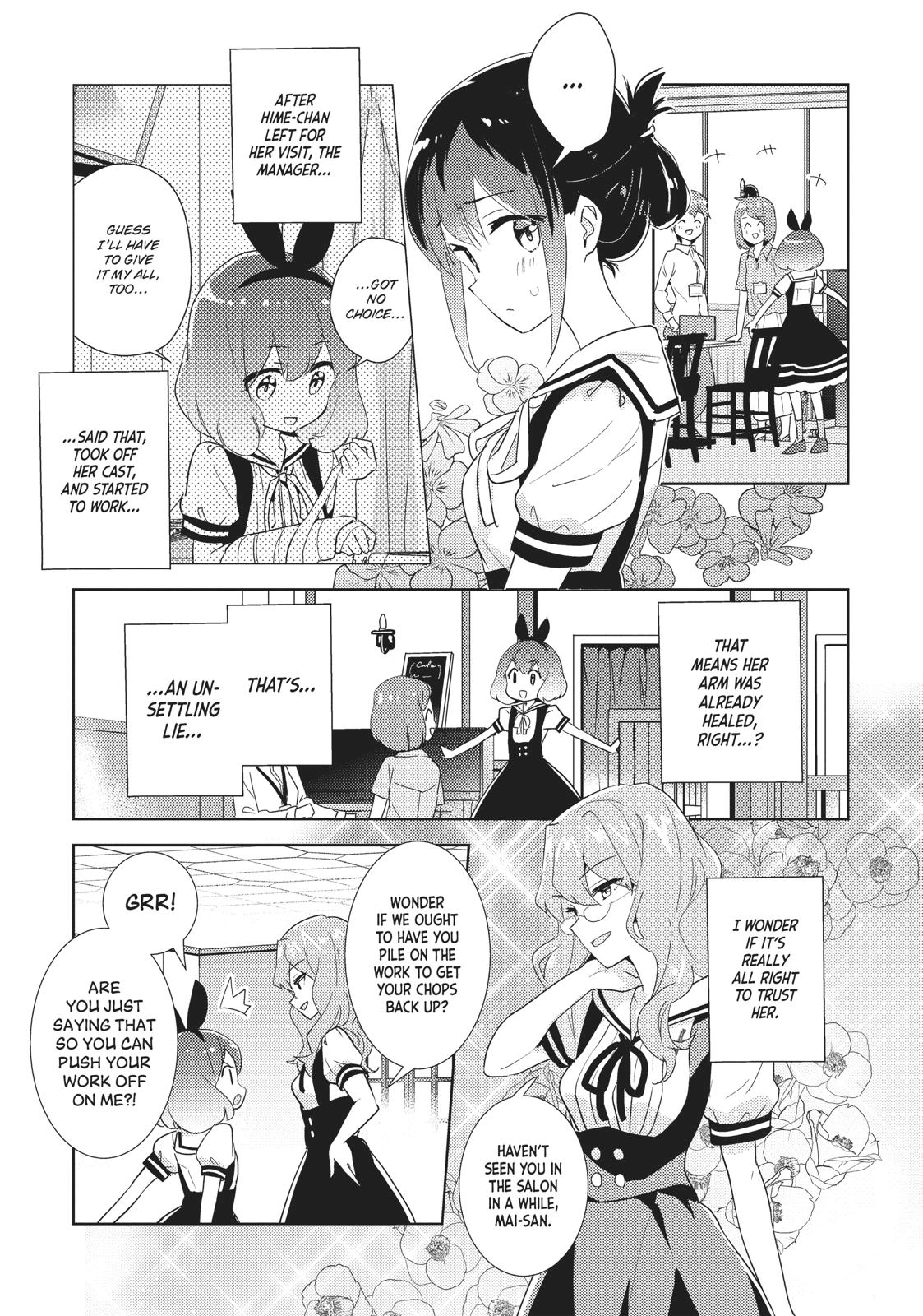 Page 1013