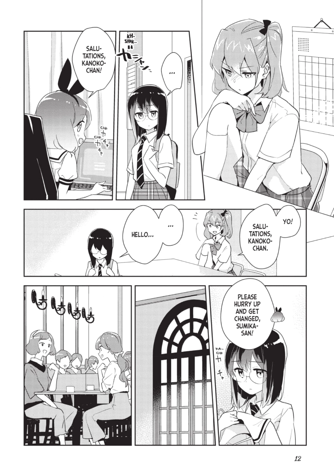 Page 1033