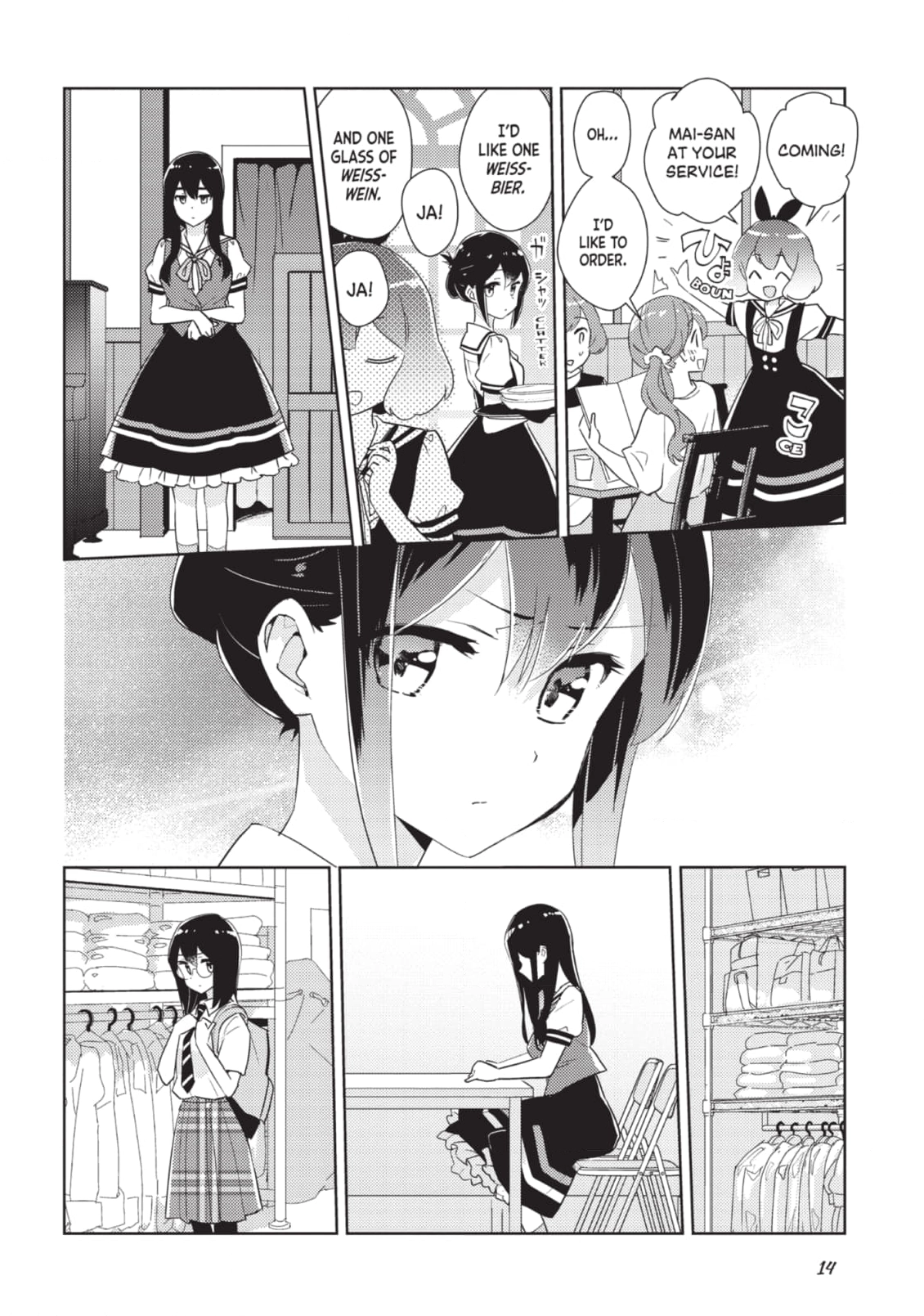 Page 1035