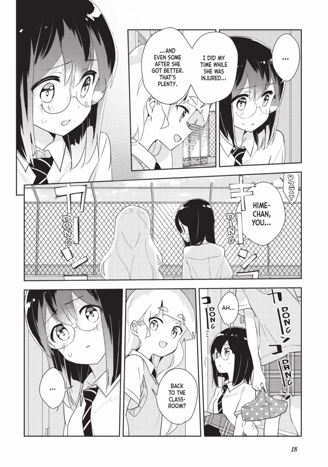 Page 1038