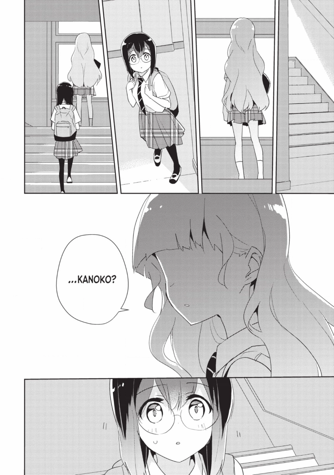 Page 1039