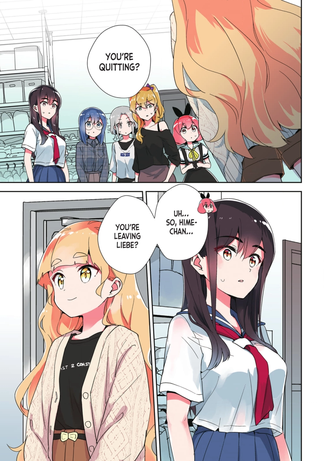 Page 1025