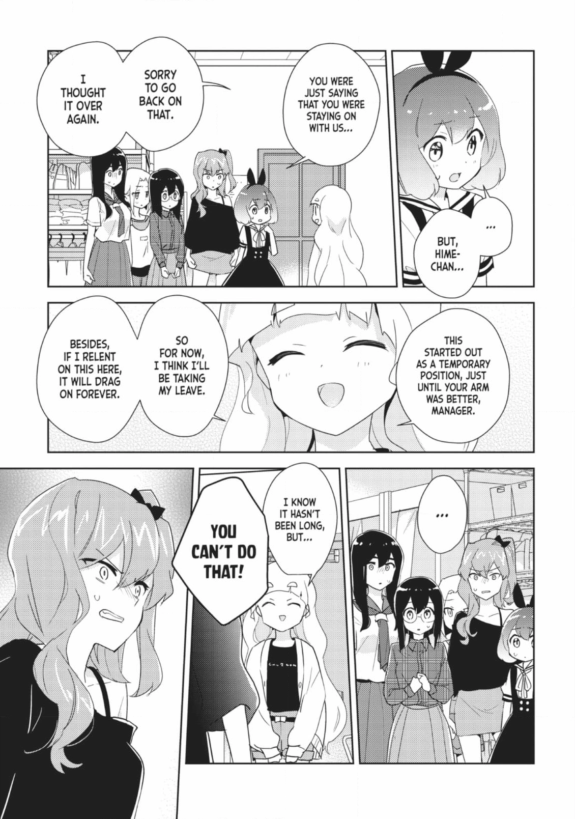 Page 1028