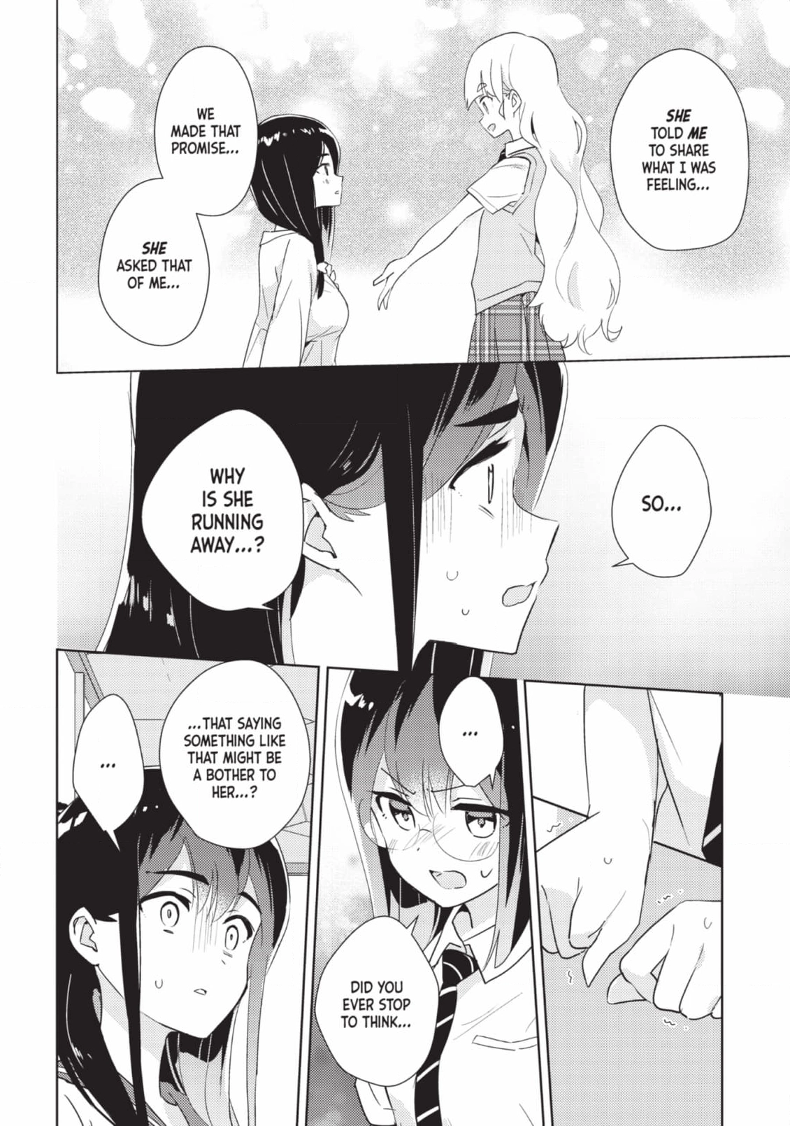 Page 1053