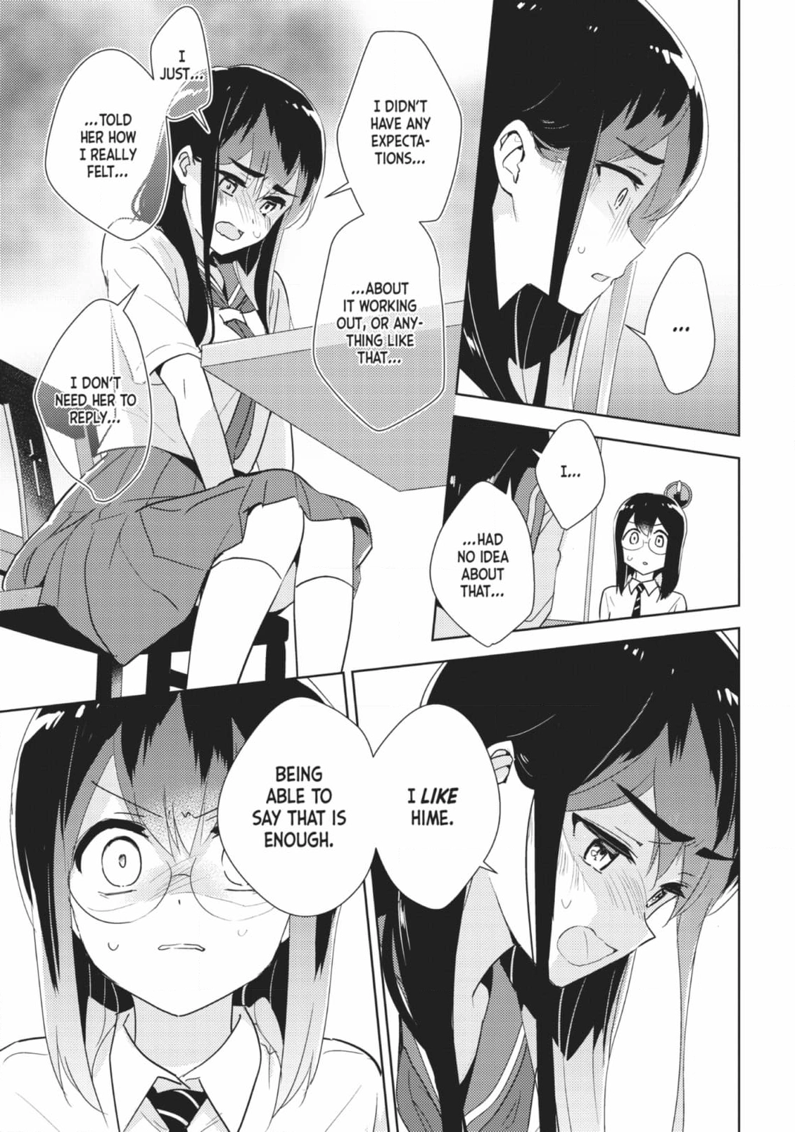 Page 1055
