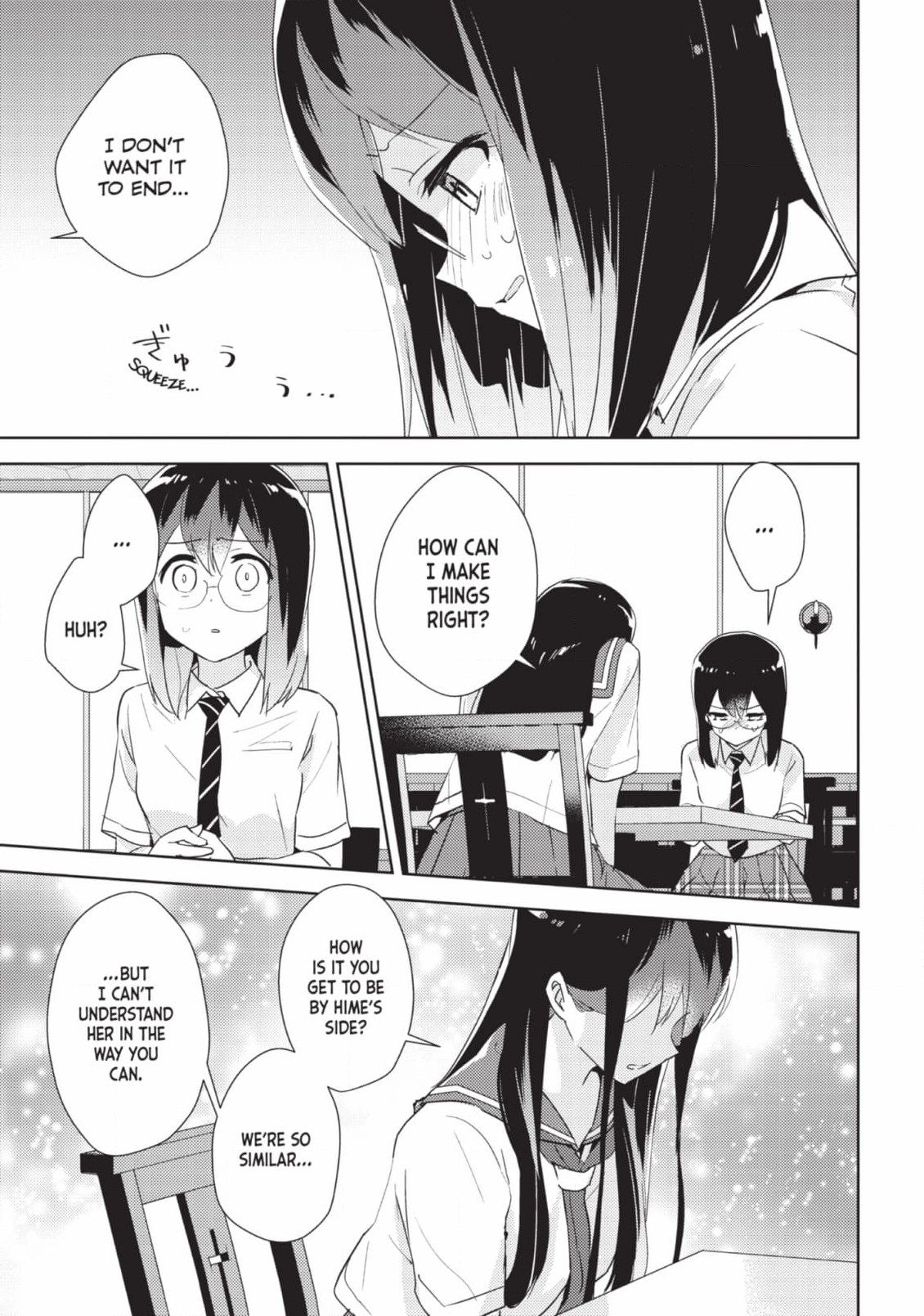 Page 1058