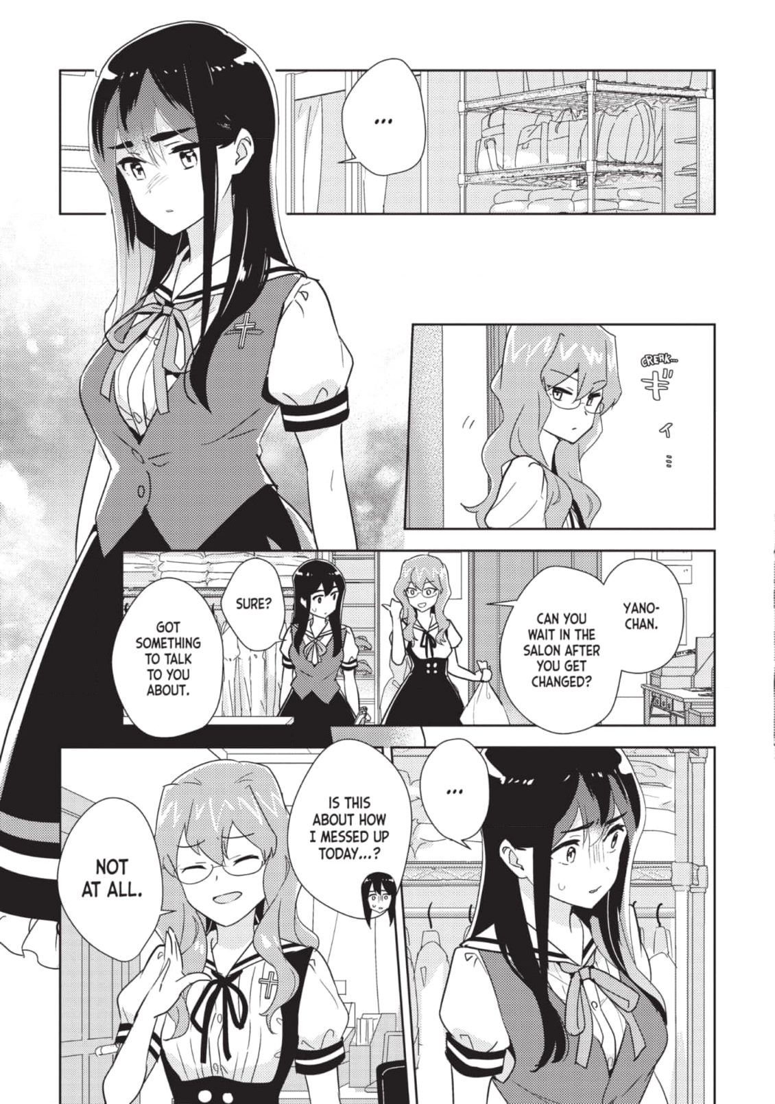 Page 1044