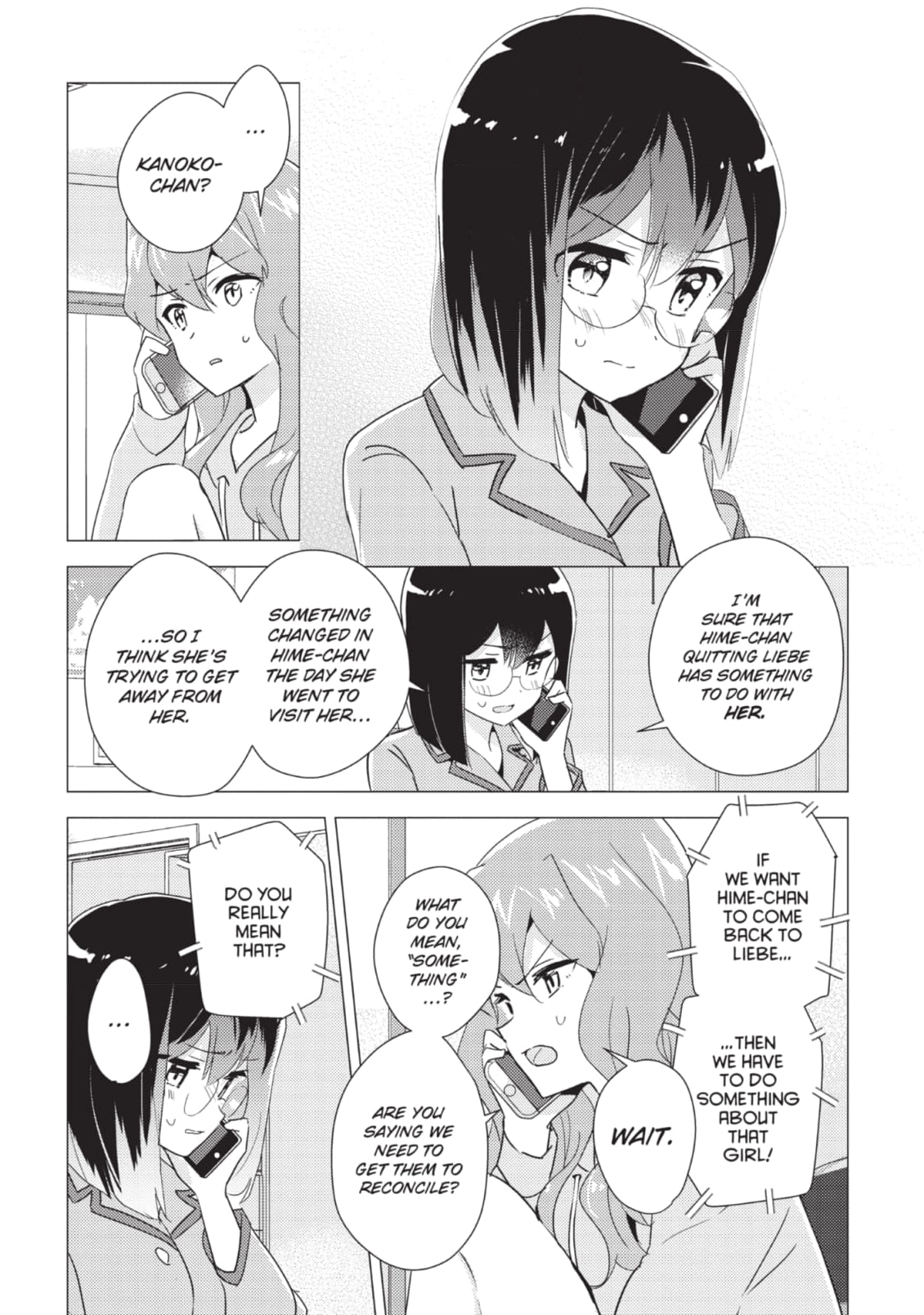 Page 1045