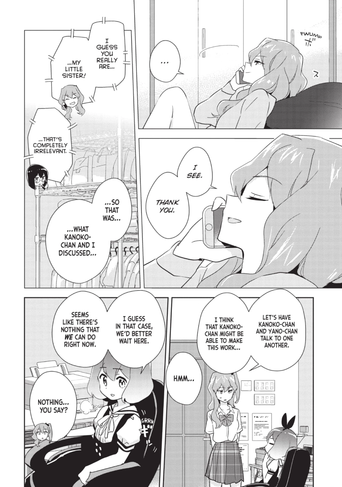 Page 1047