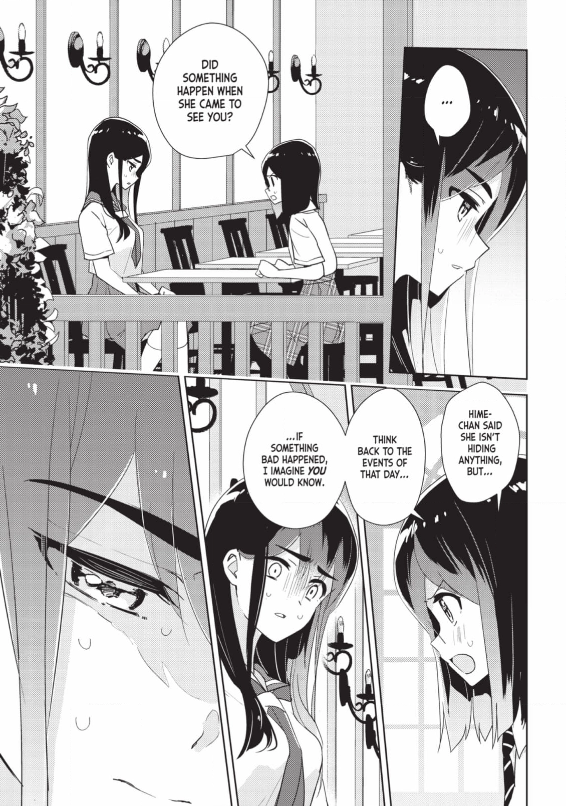 Page 1051