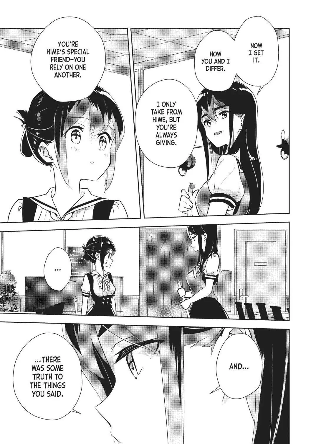 Page 1077