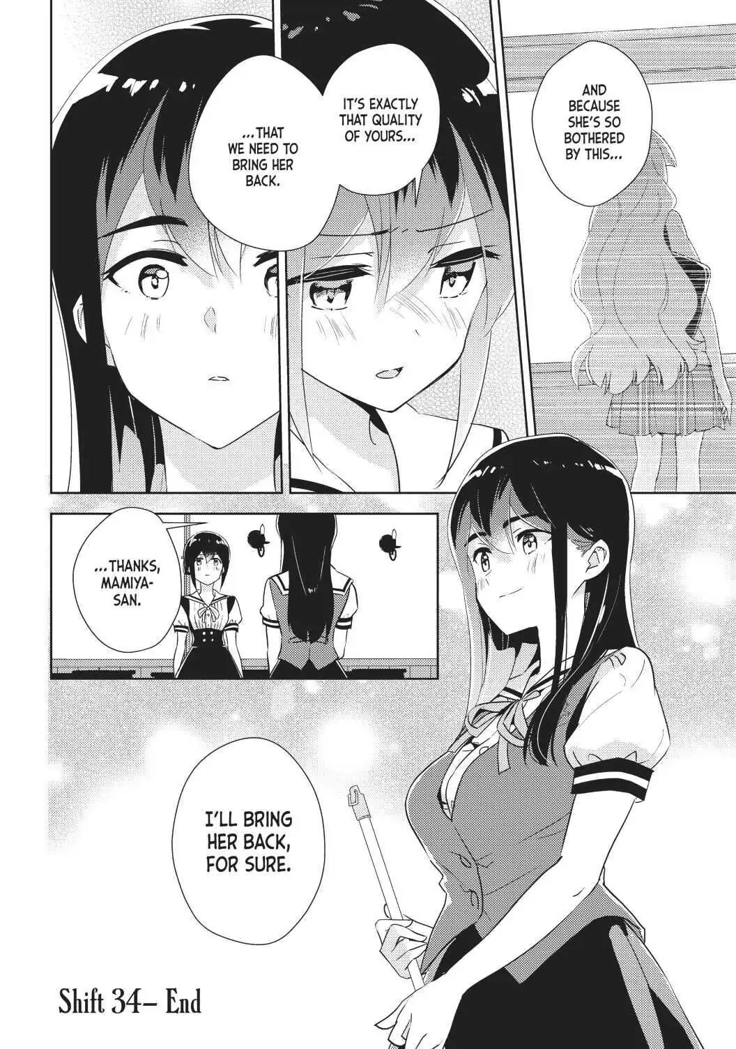 Page 1082