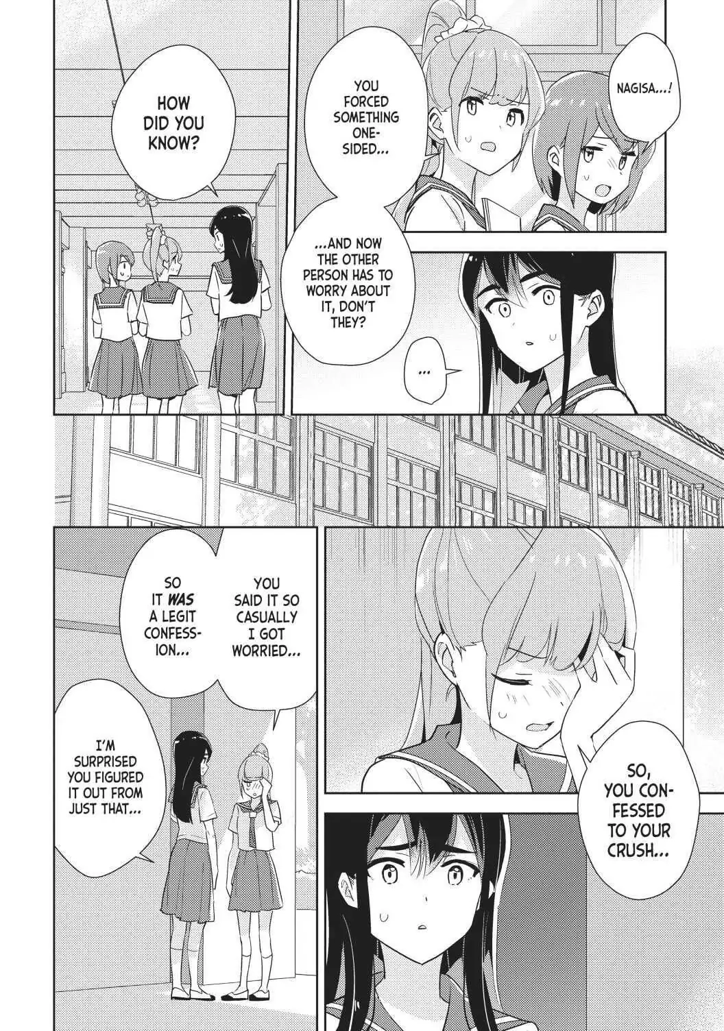 Page 1064