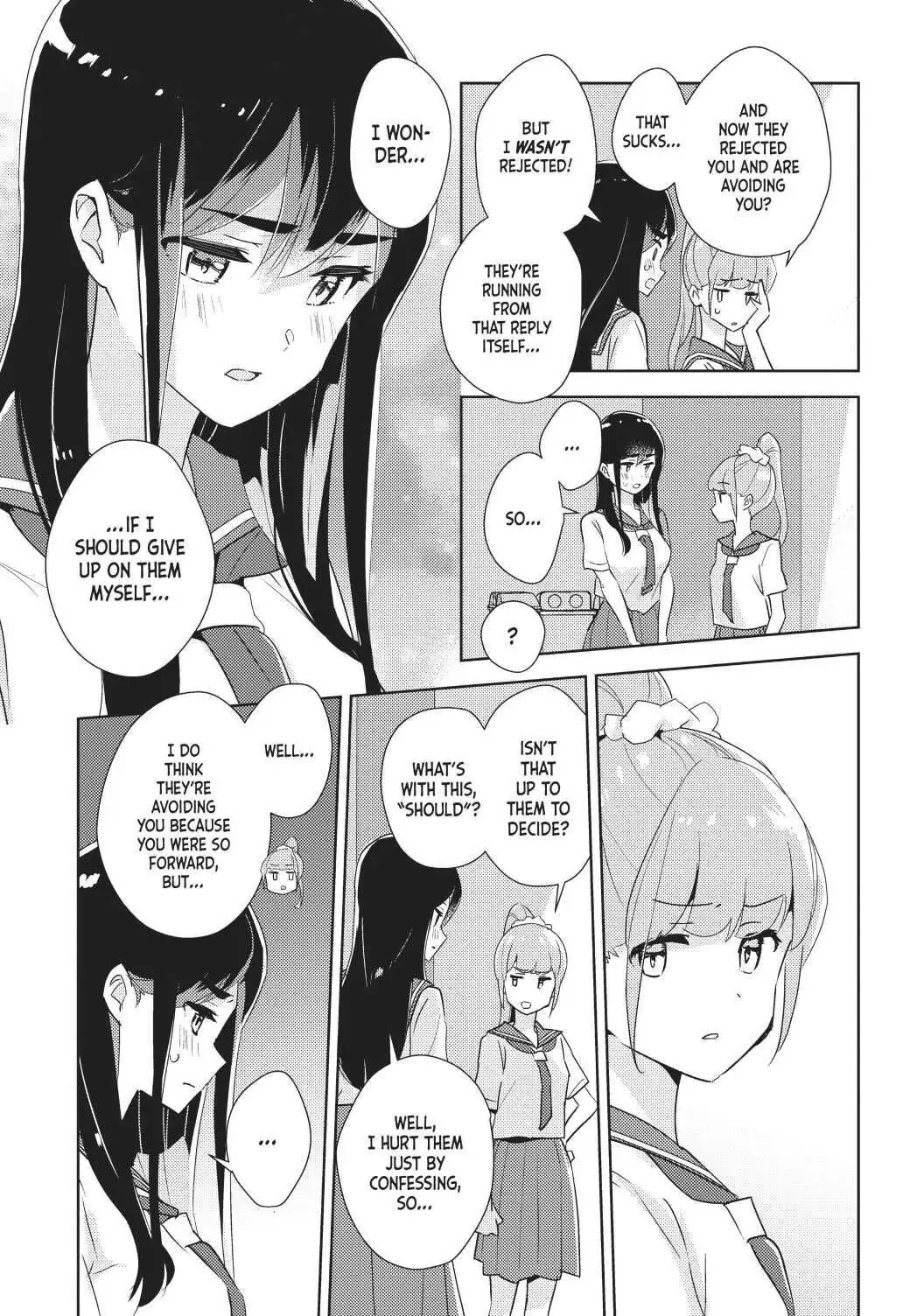 Page 1065