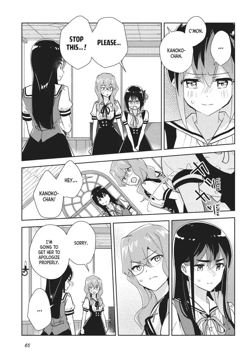 Page 1068