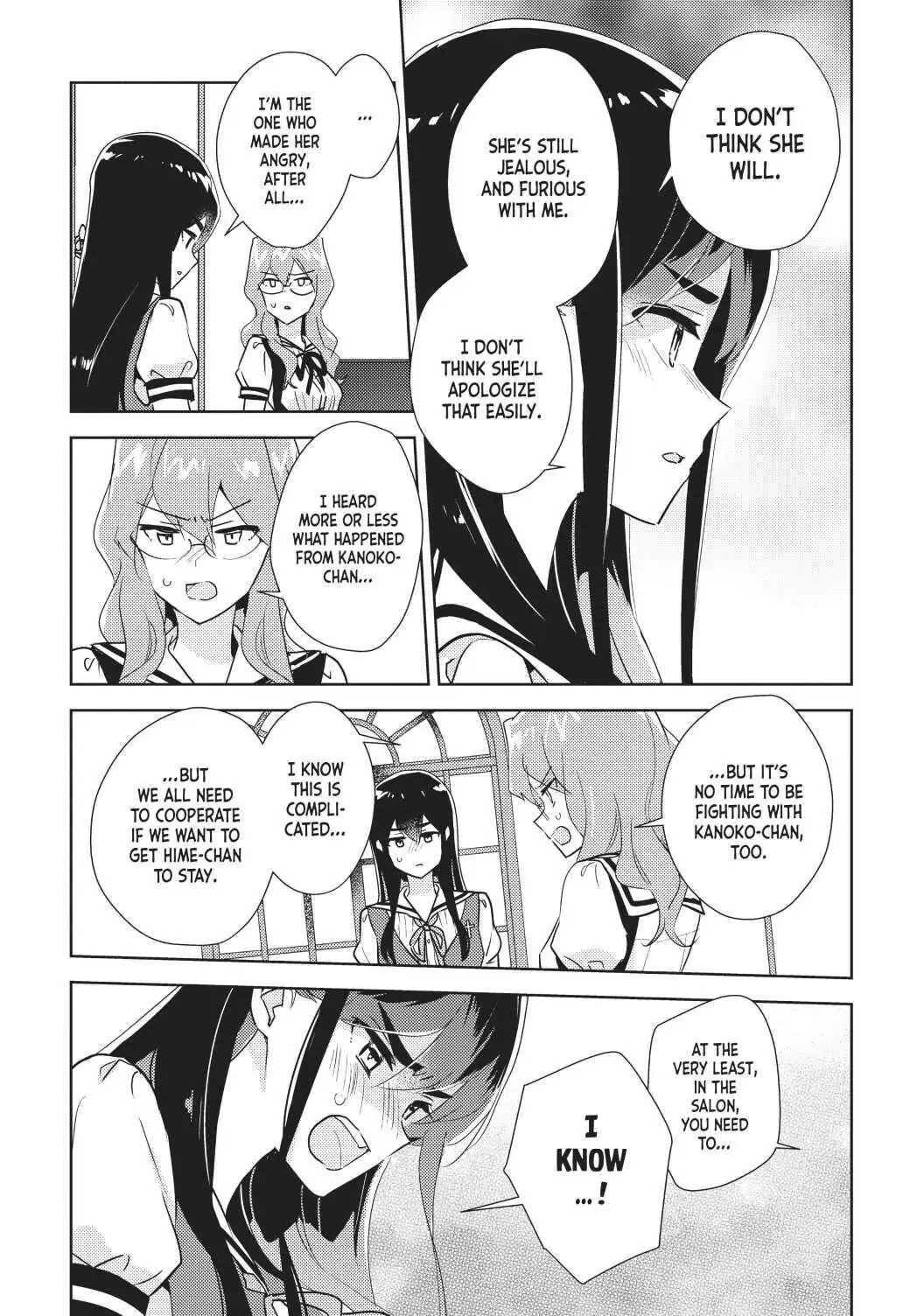 Page 1069
