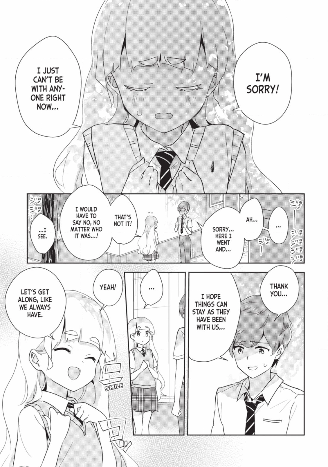 Page 1084