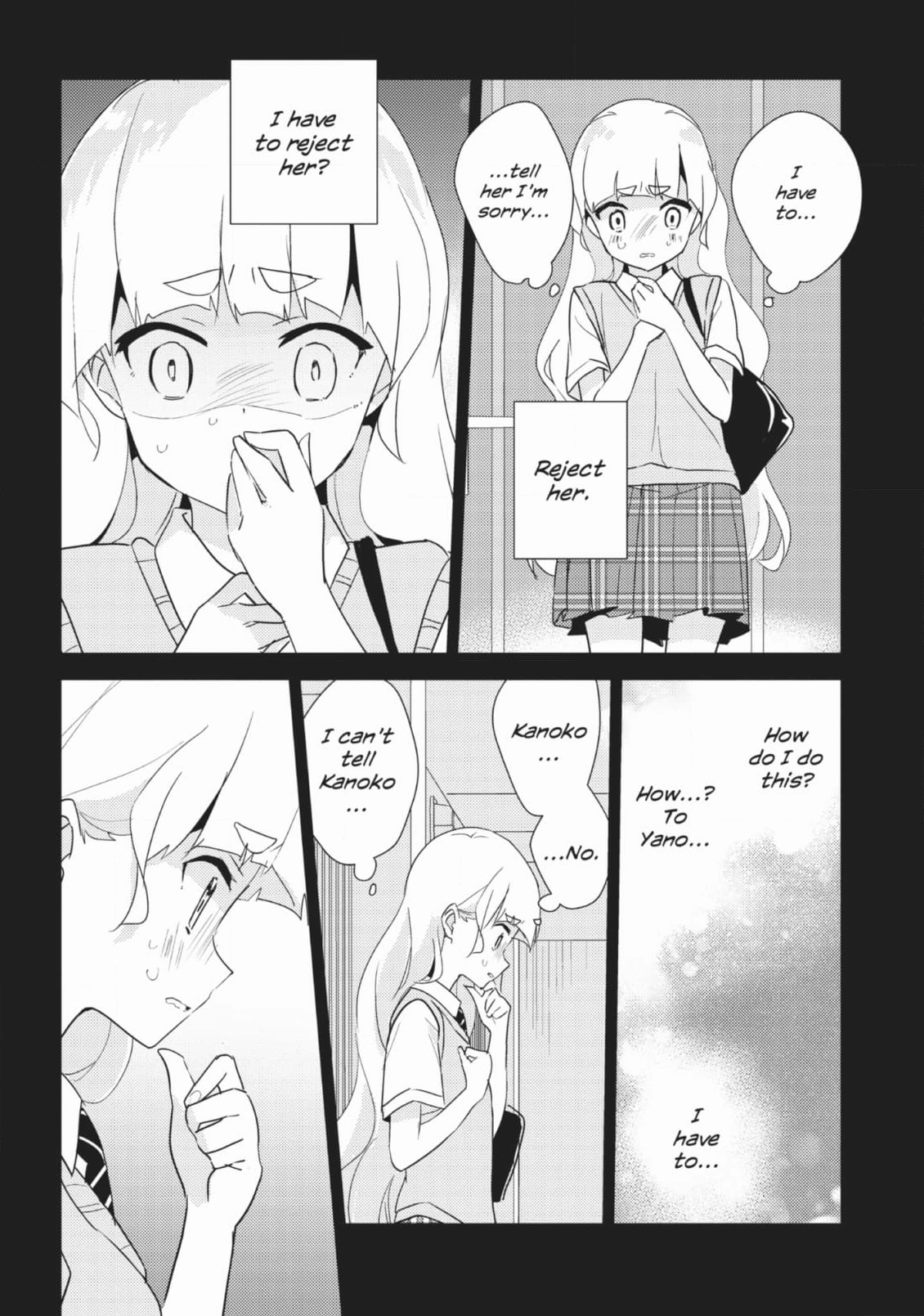 Page 1097