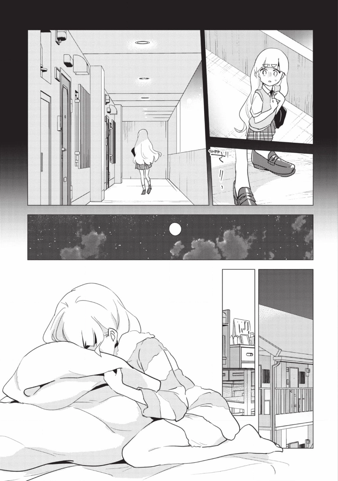 Page 1098