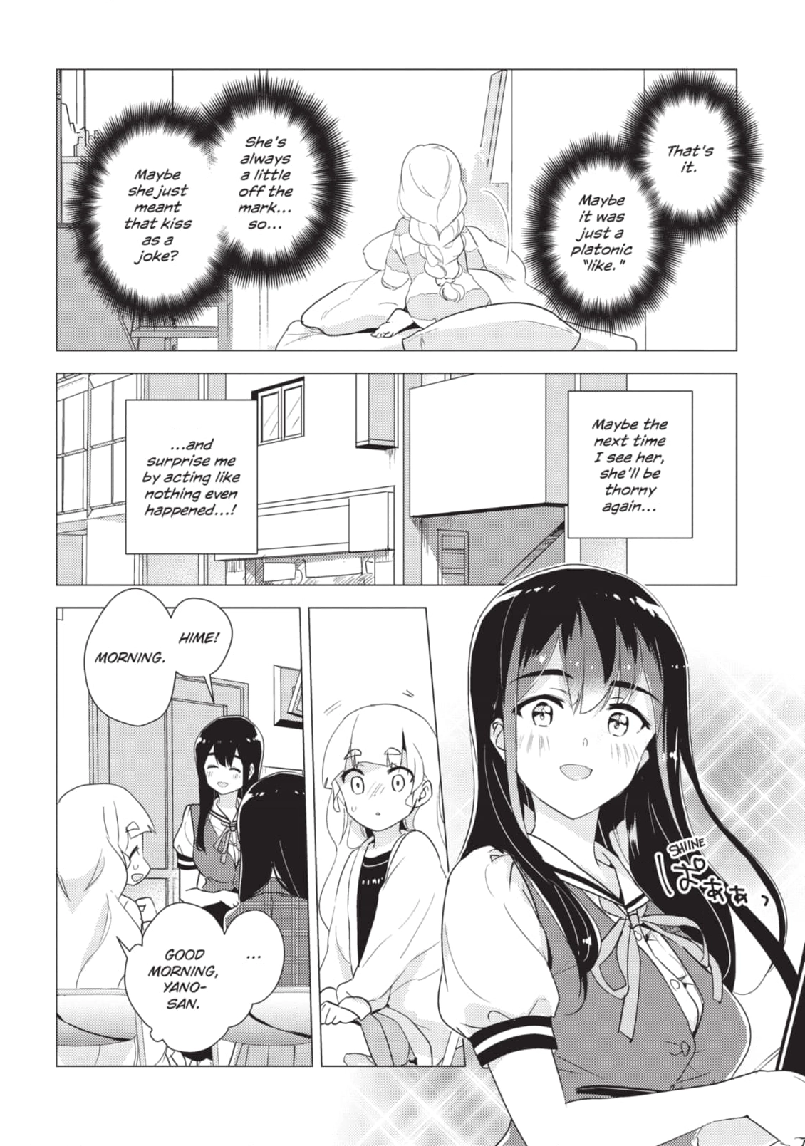 Page 1100