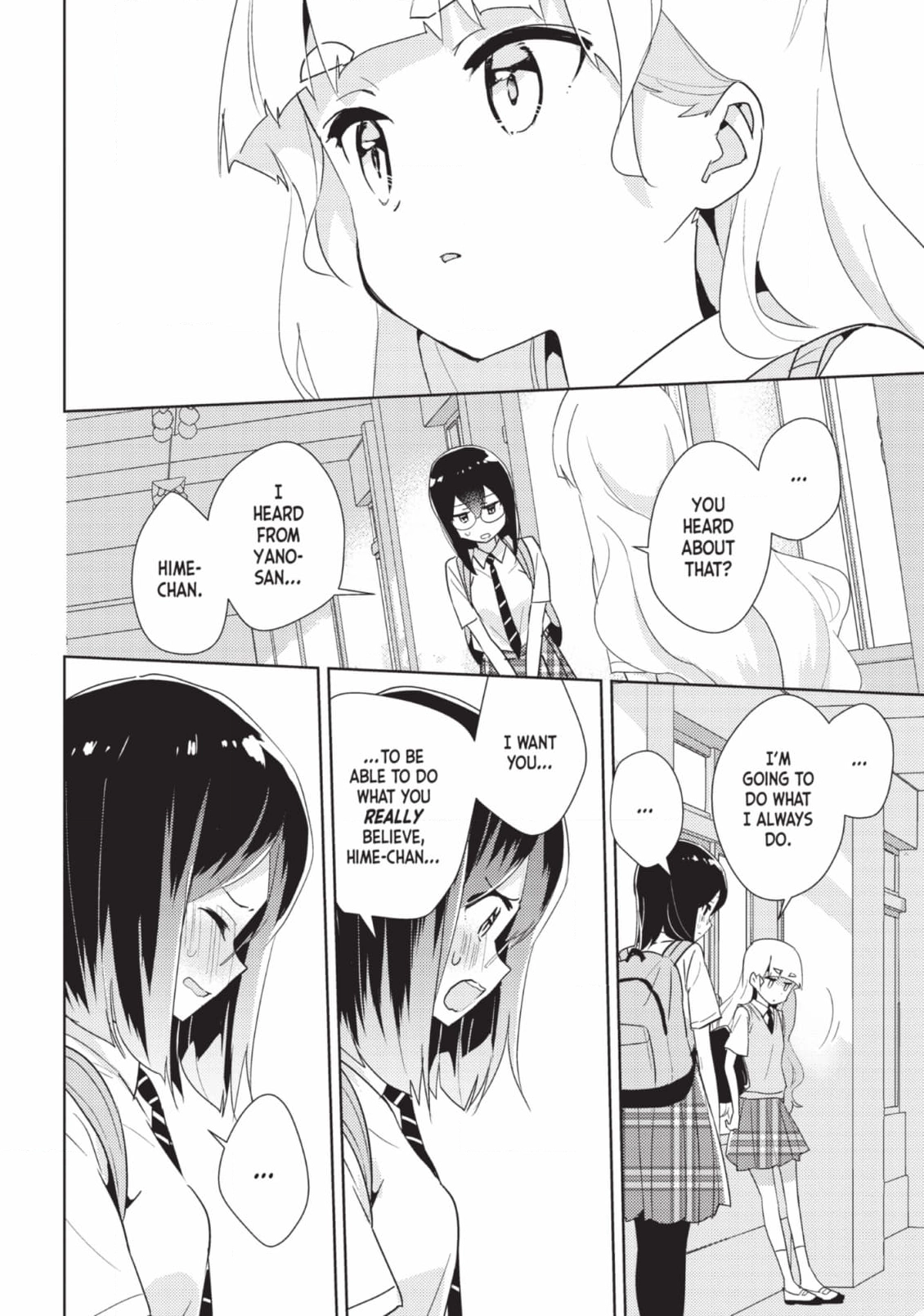 Page 1091