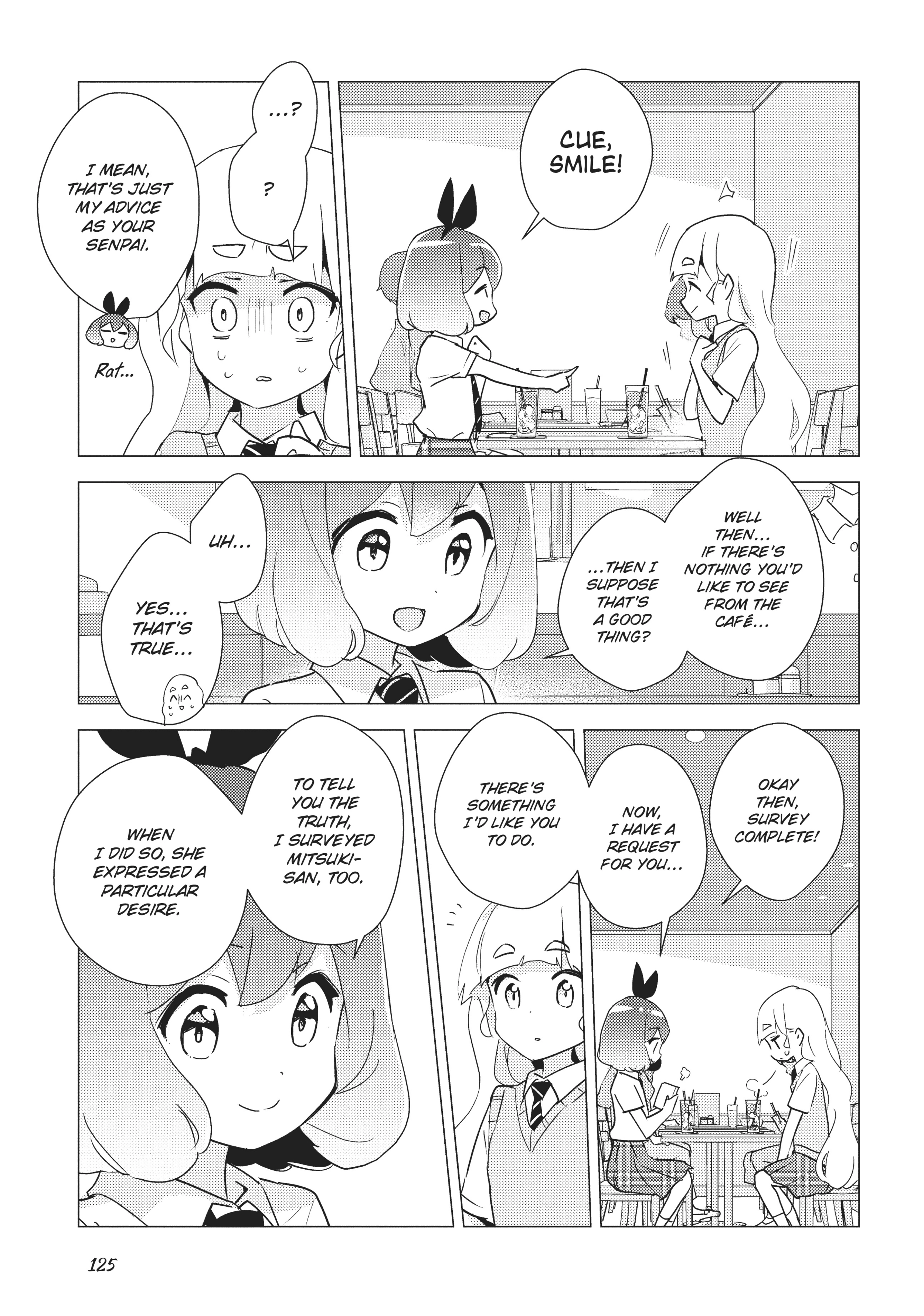 Page 1112