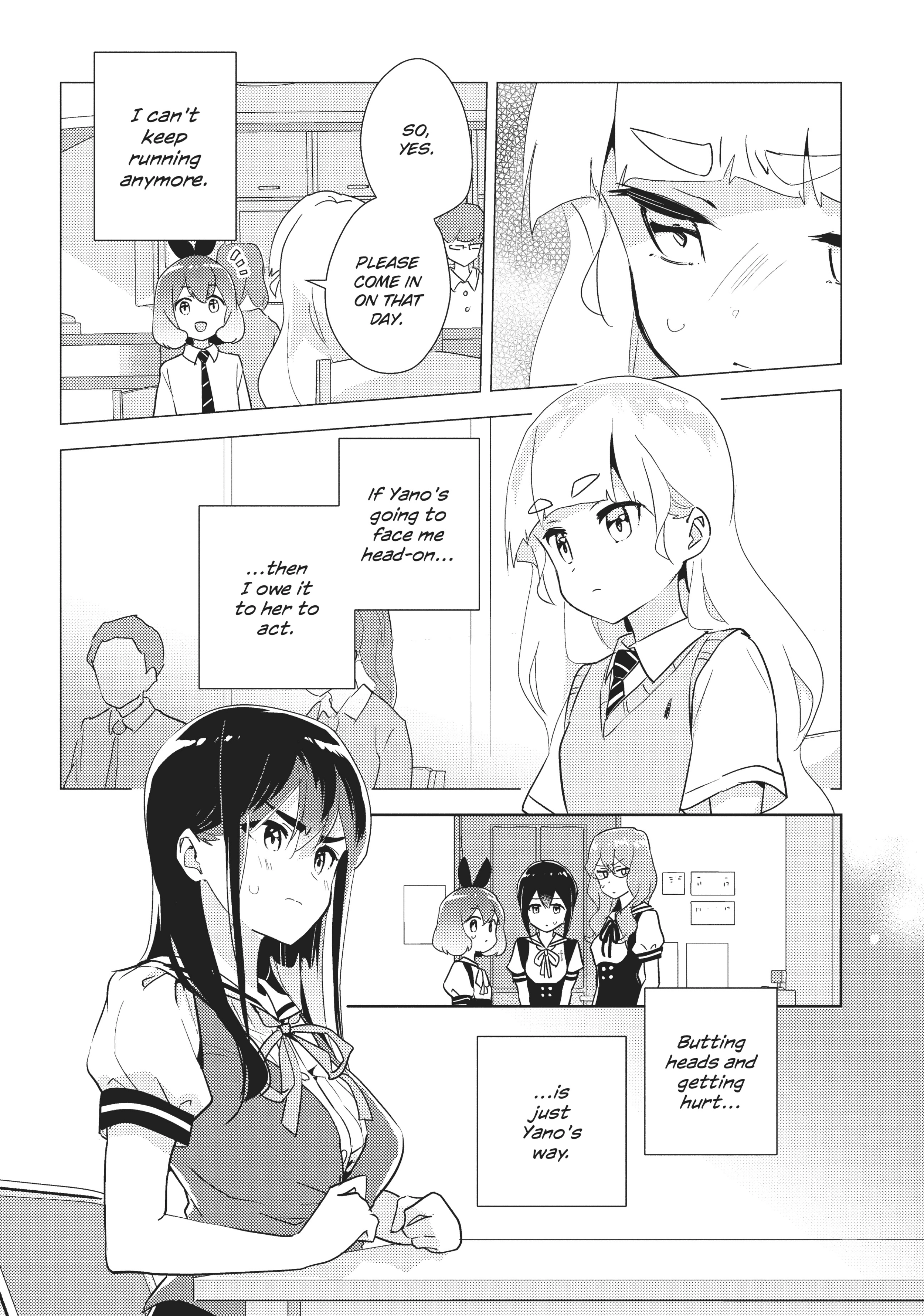 Page 1114