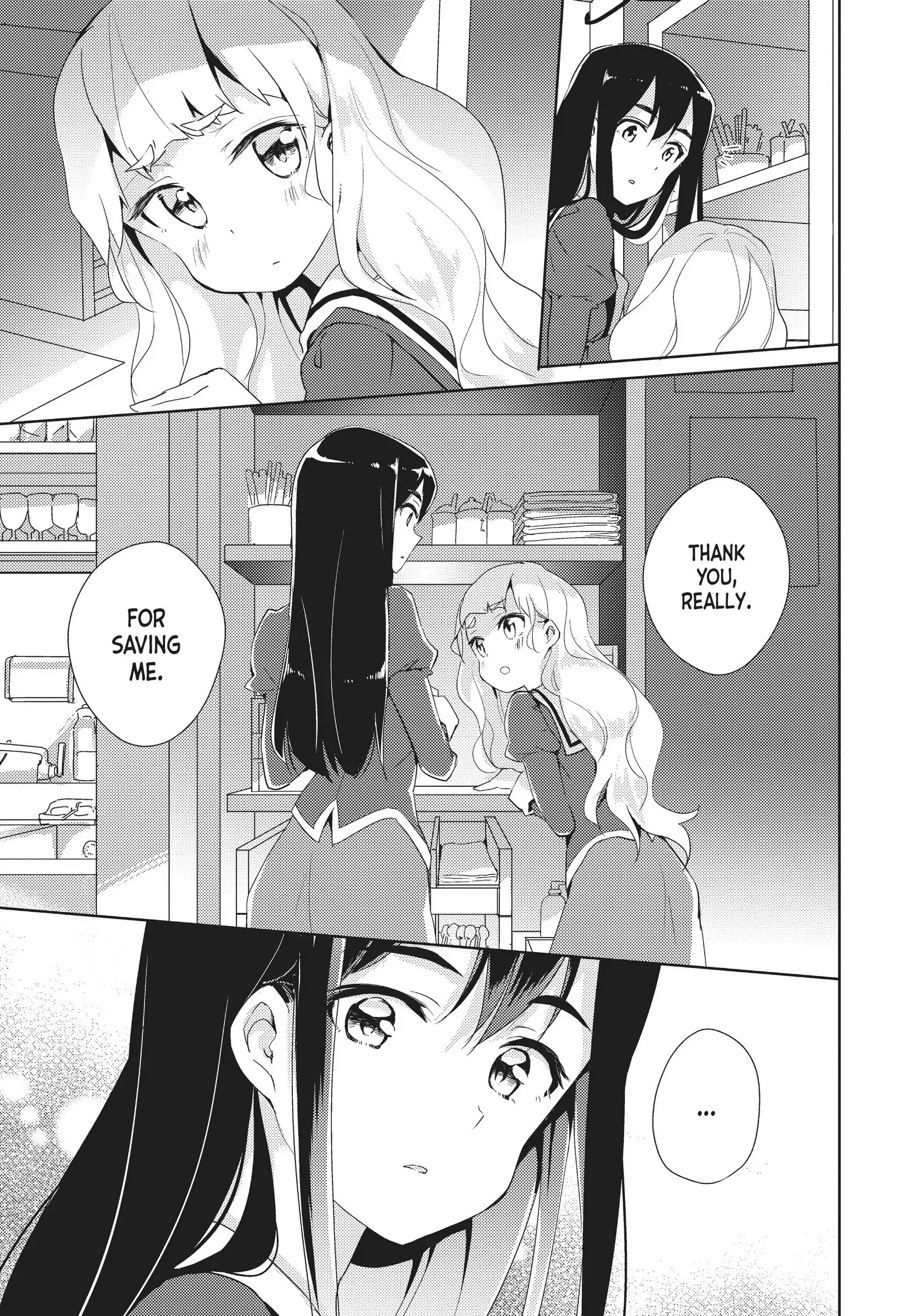 Page 211