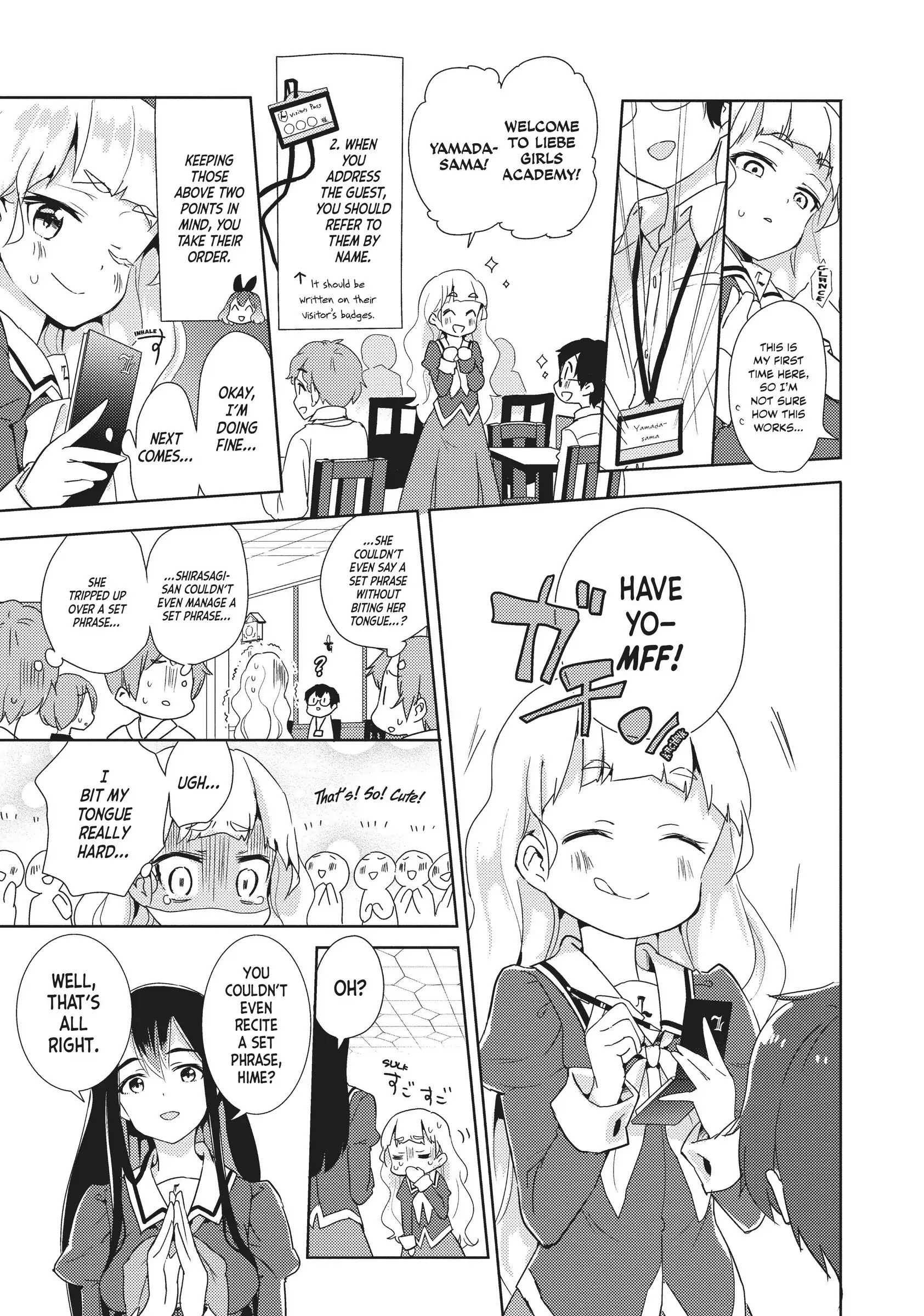 Page 202