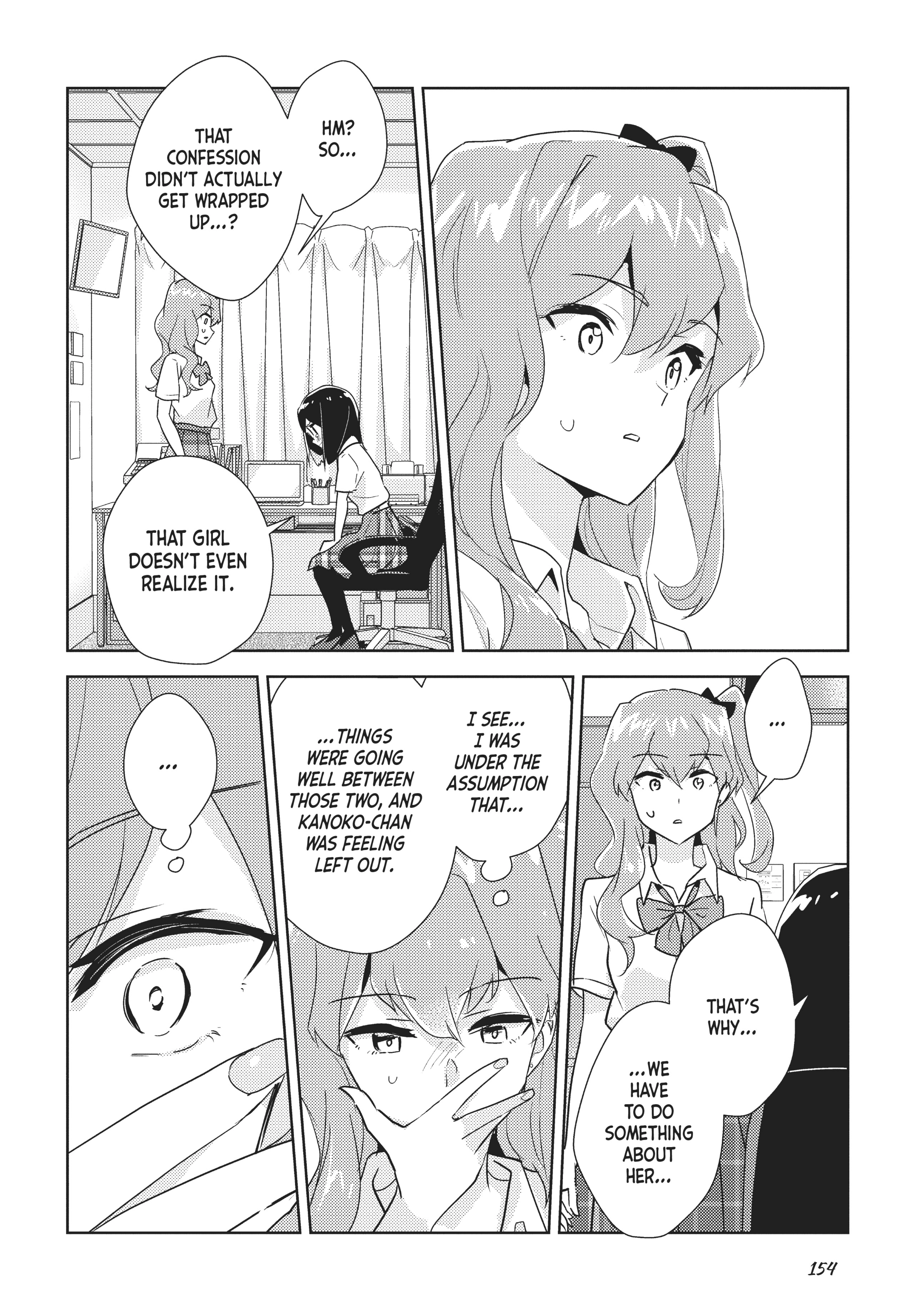 Page 1118