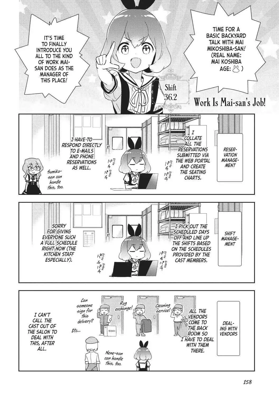 Page 1130