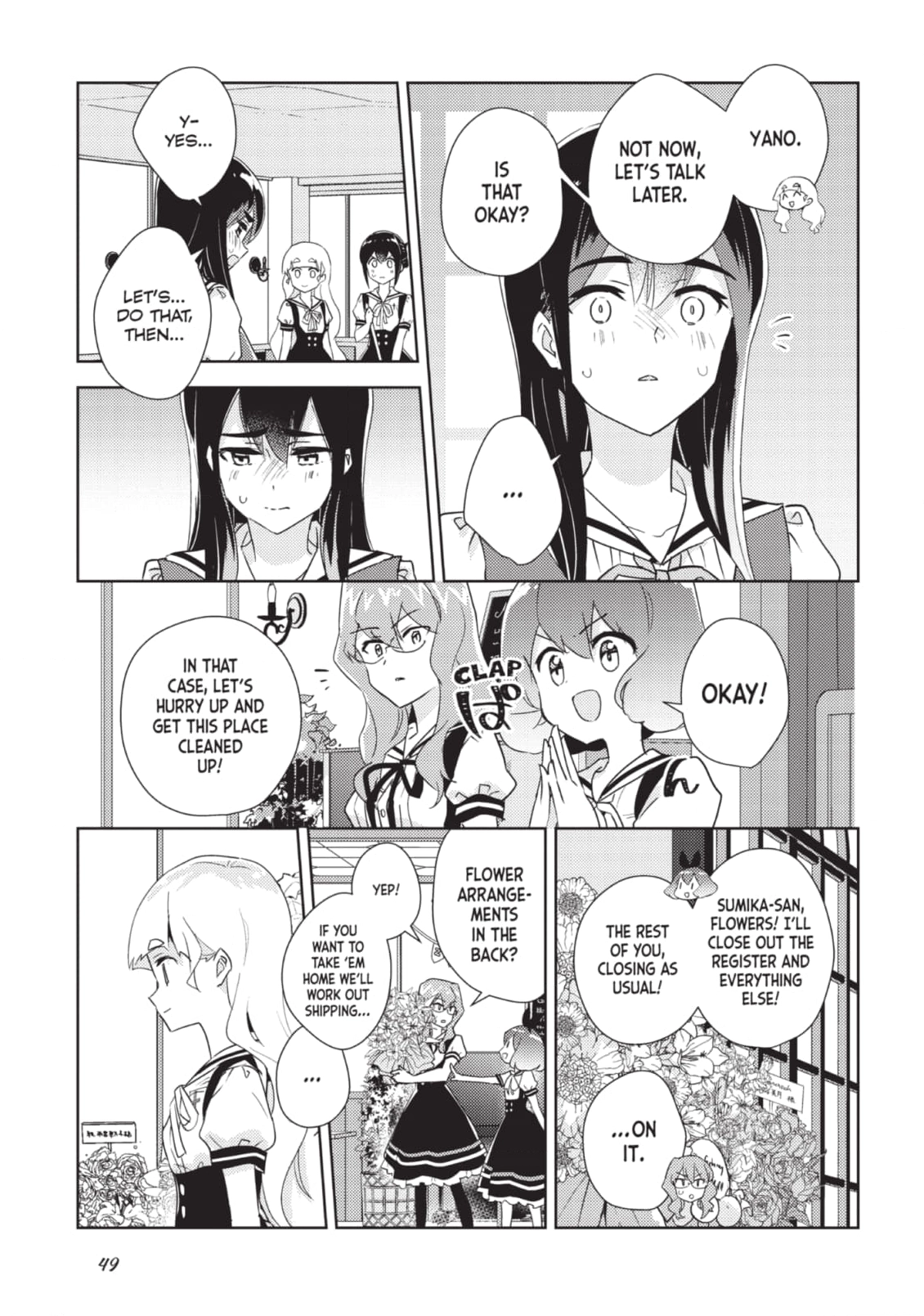 Page 1179