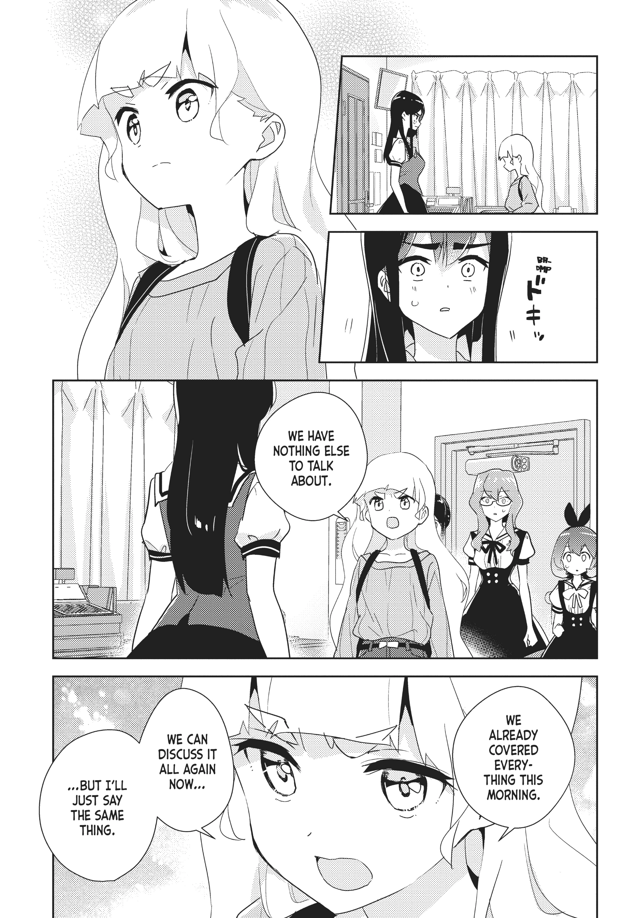 Page 1197