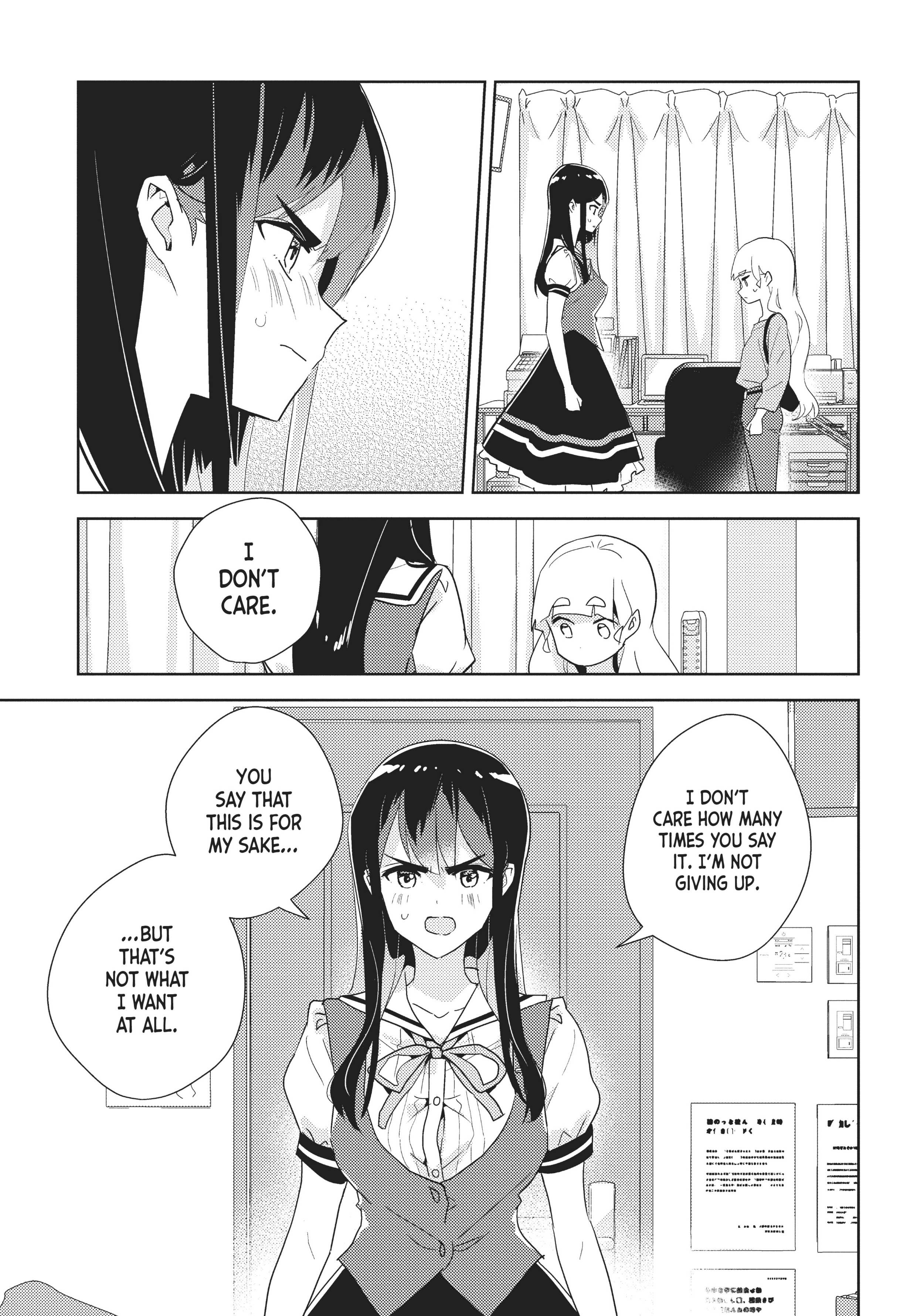 Page 1198