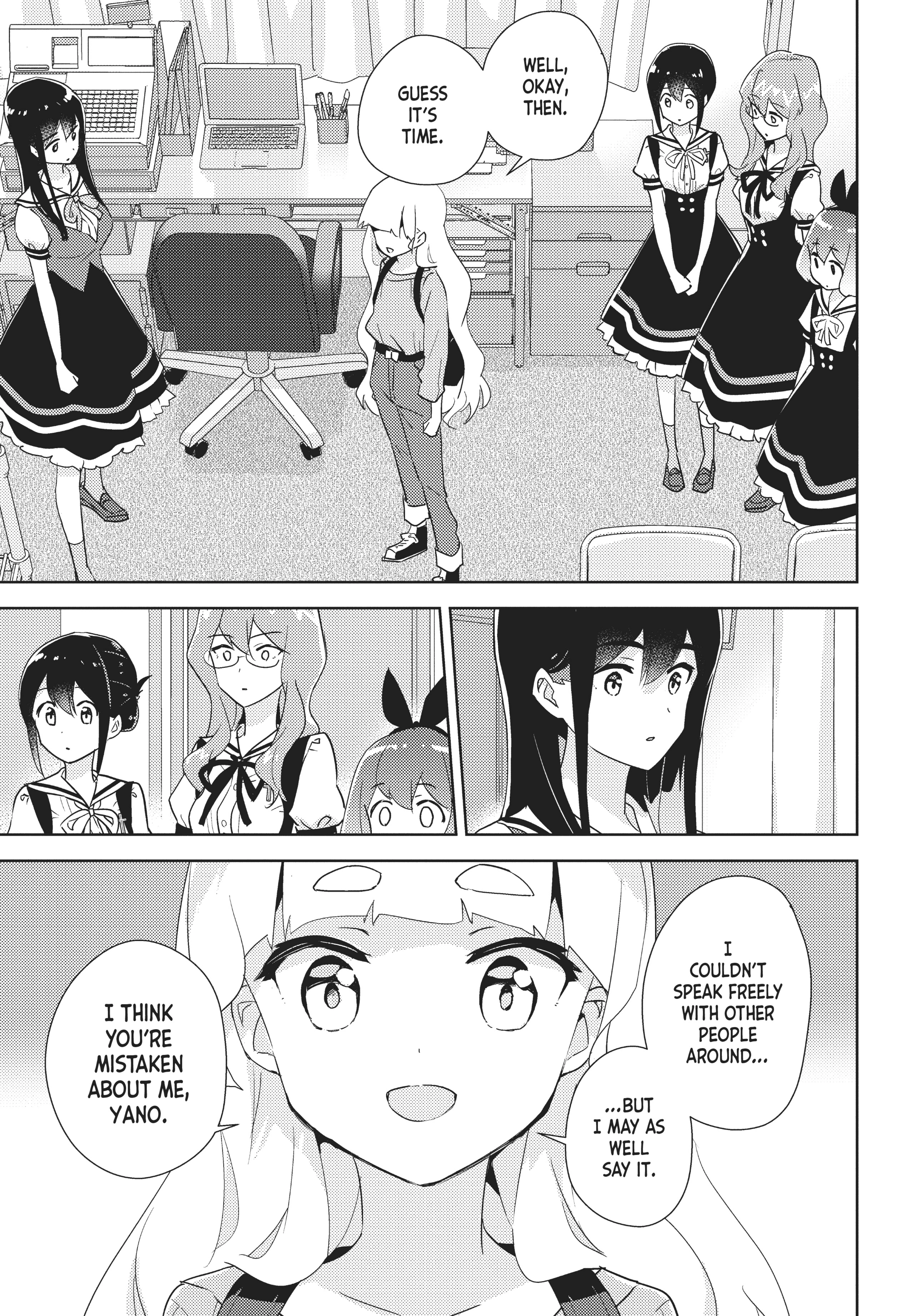Page 1200