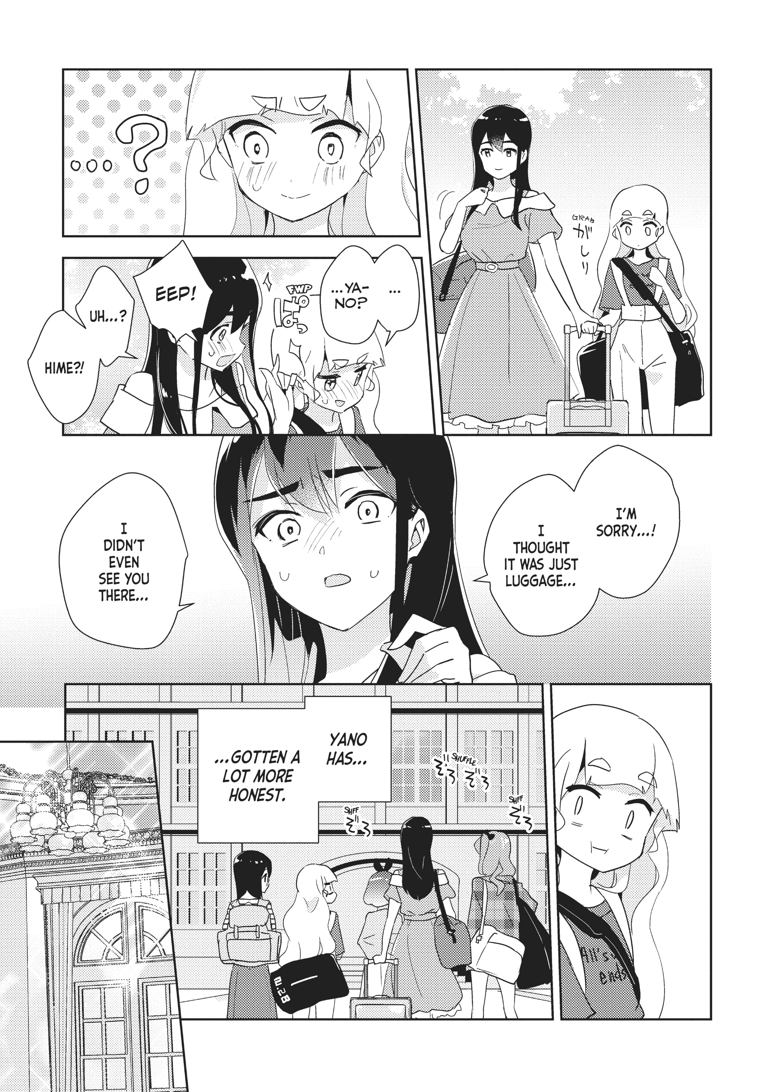 Page 1211