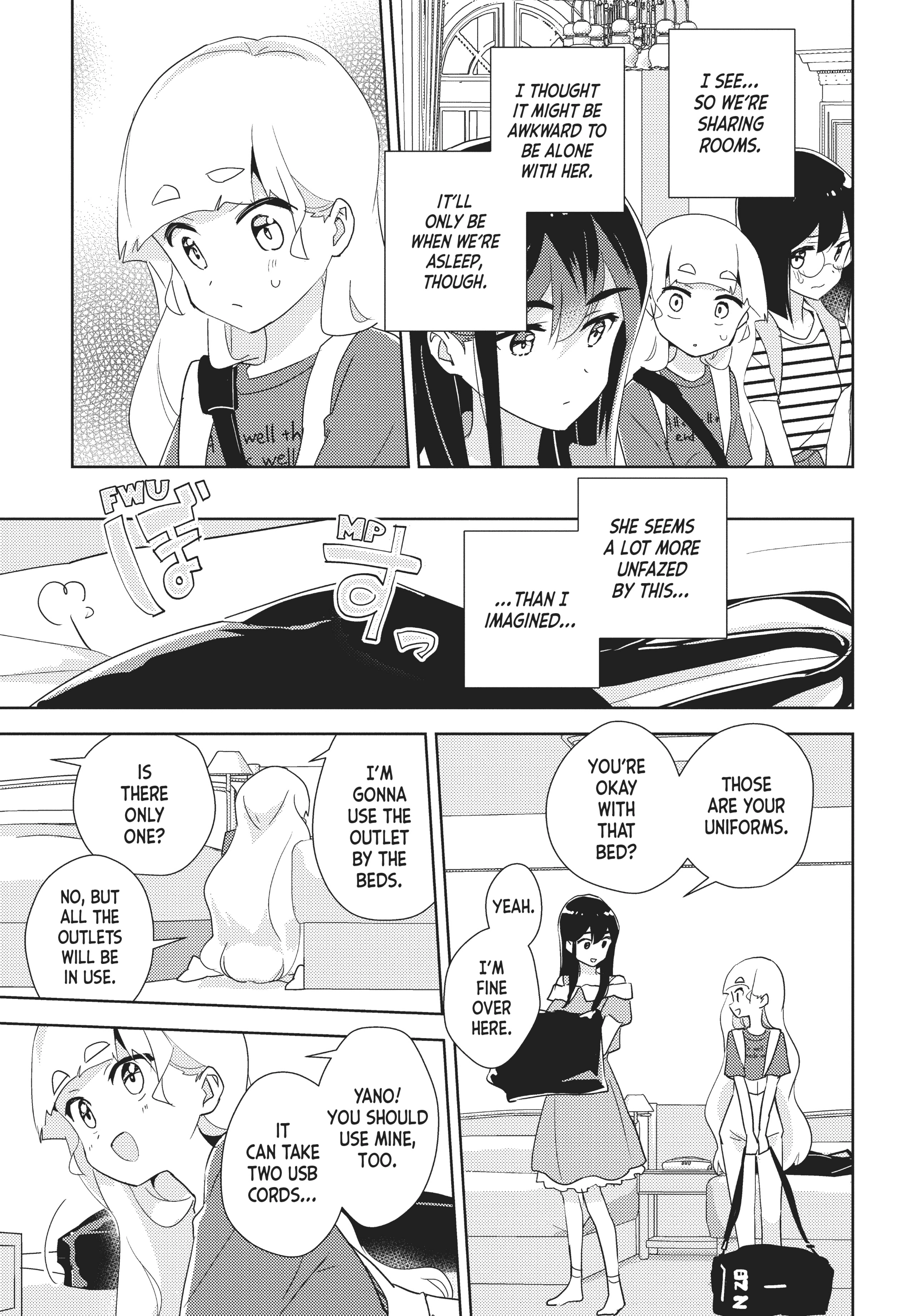 Page 1212