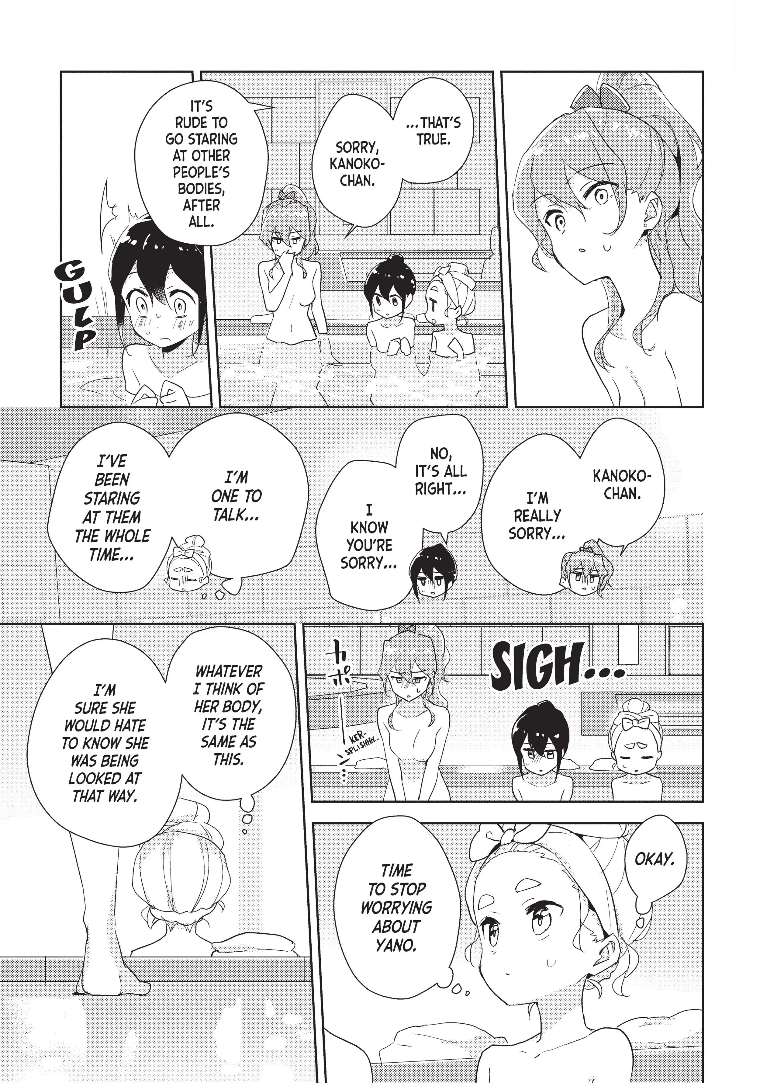 Page 1231