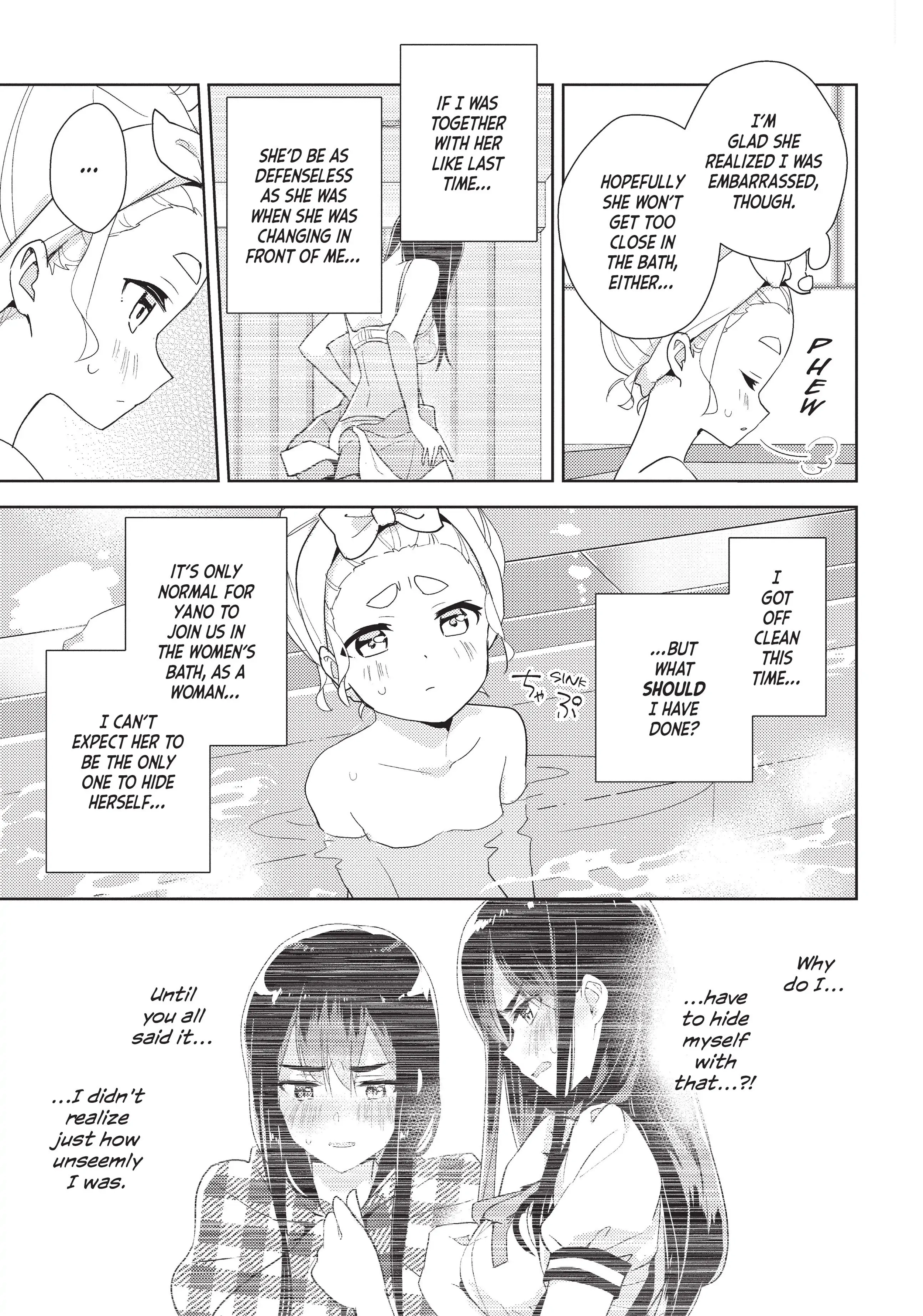Page 1226