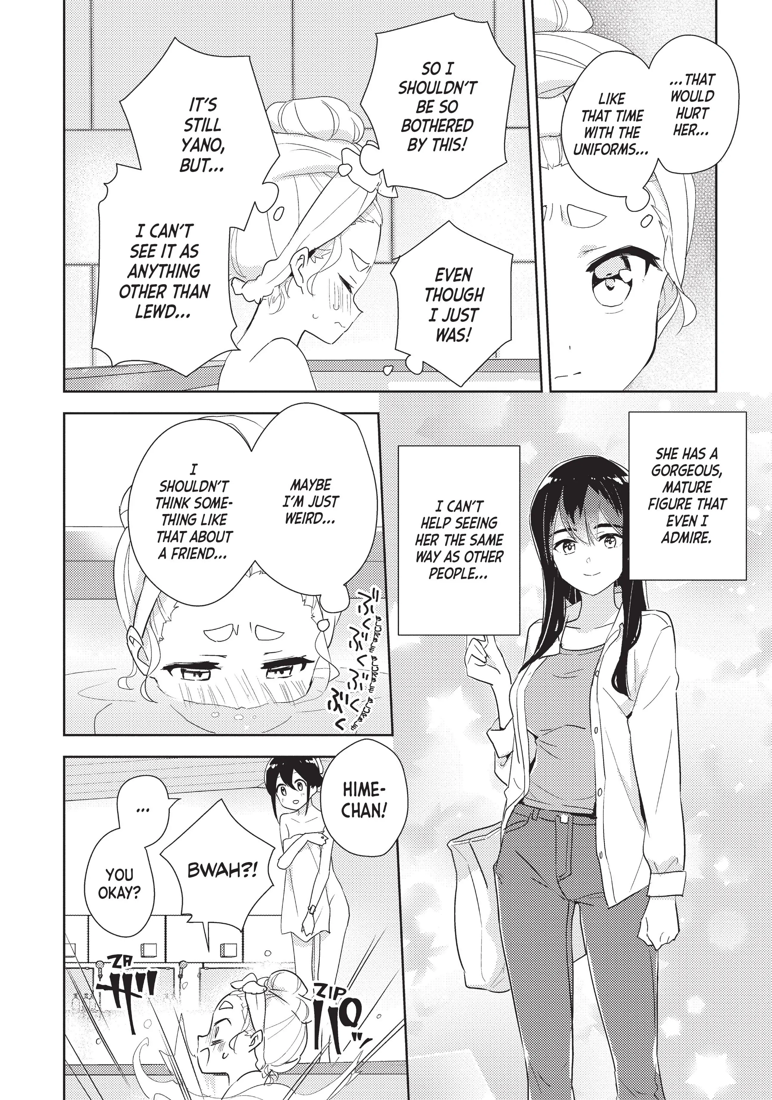 Page 1227