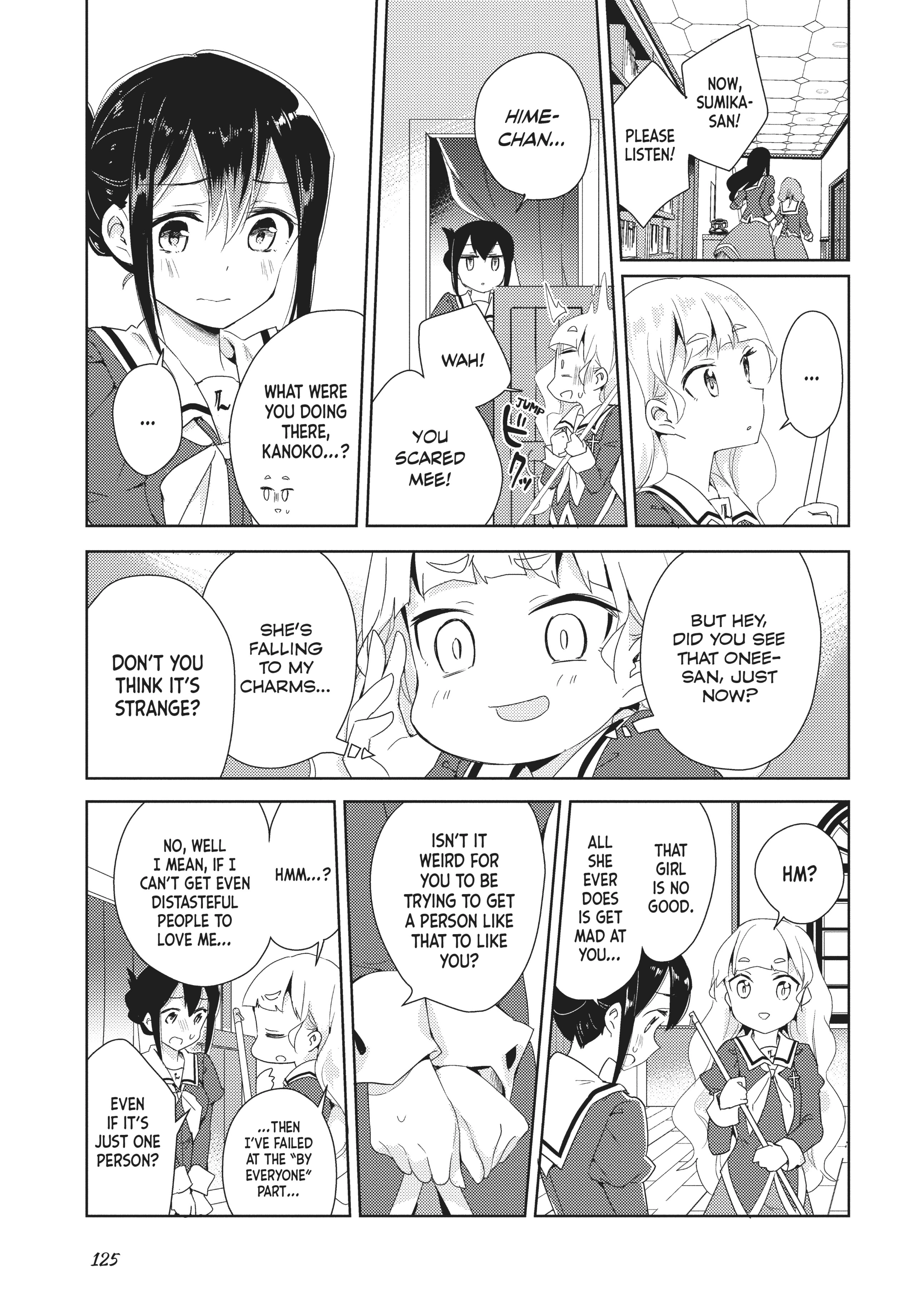 Page 226
