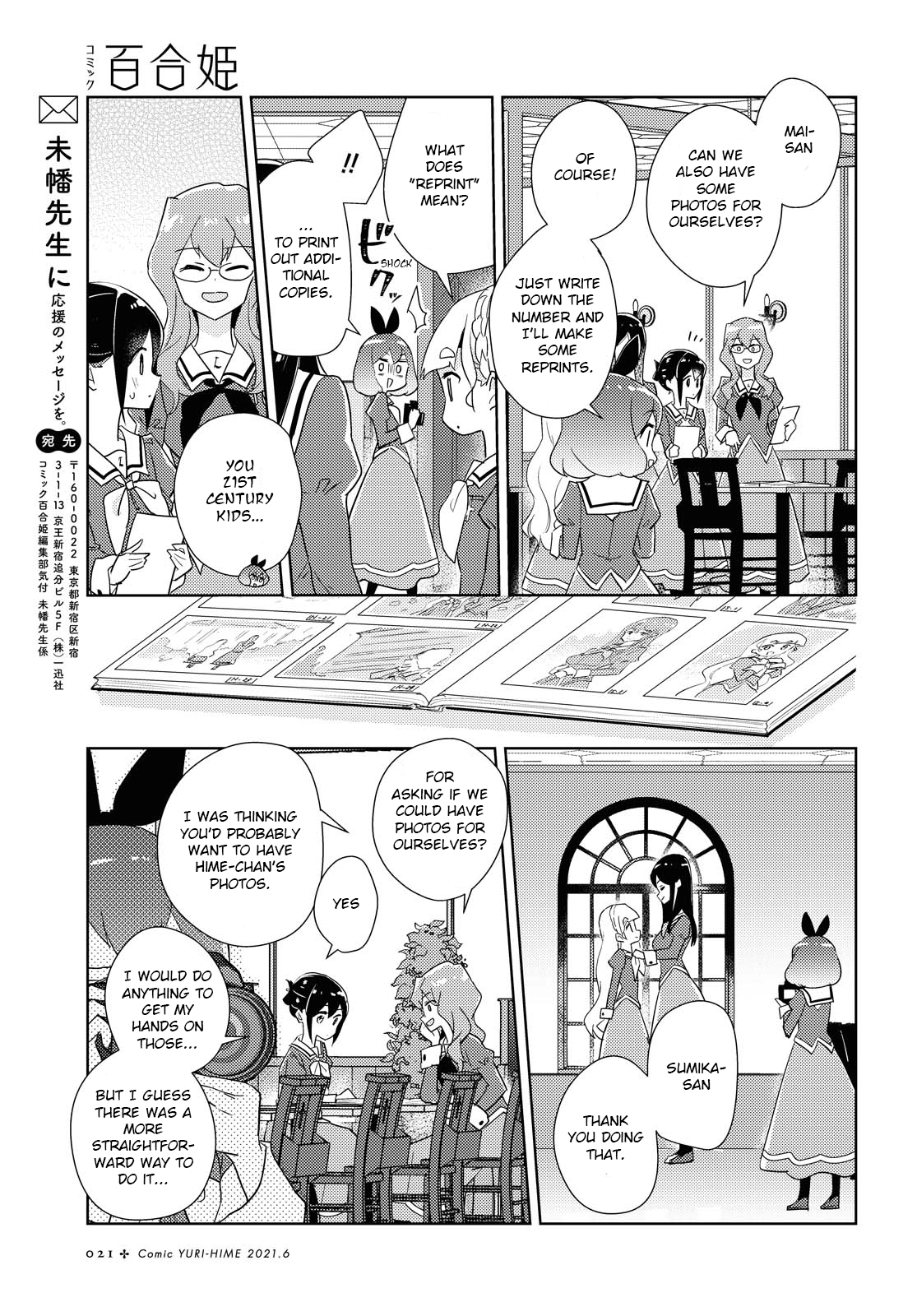 Page 1268
