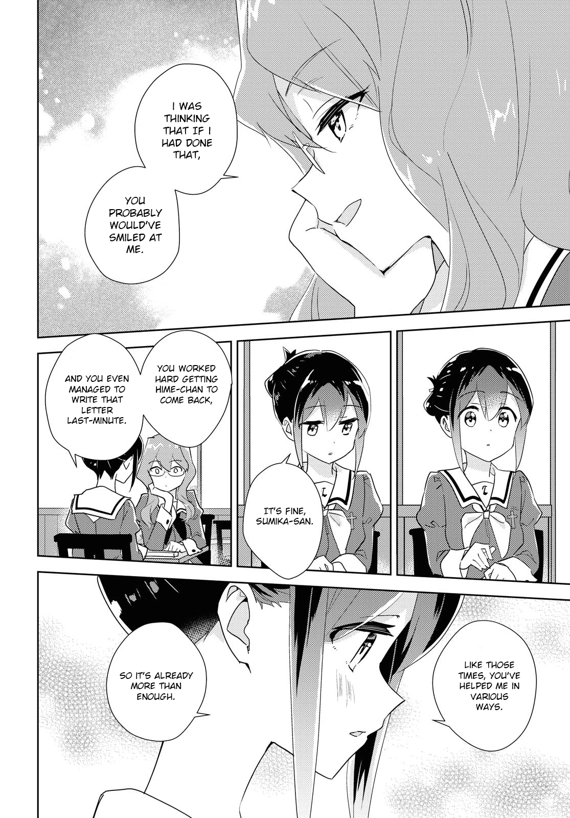 Page 1270
