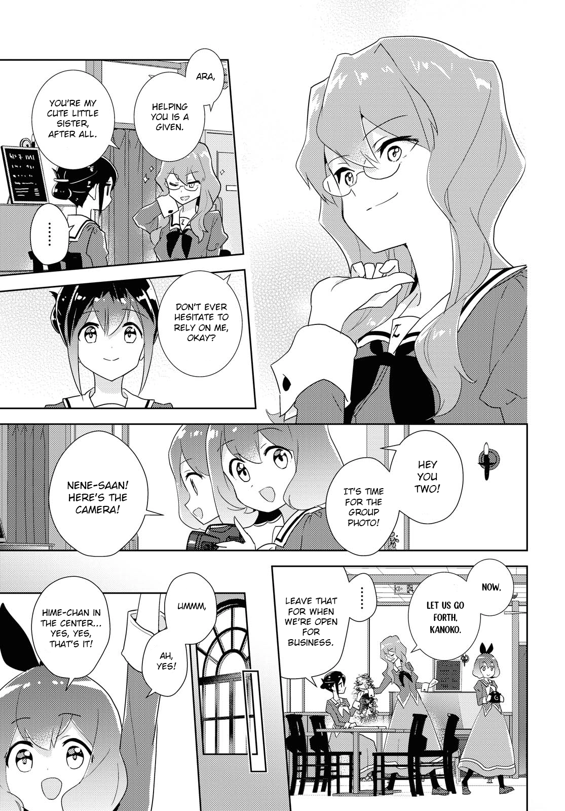 Page 1271