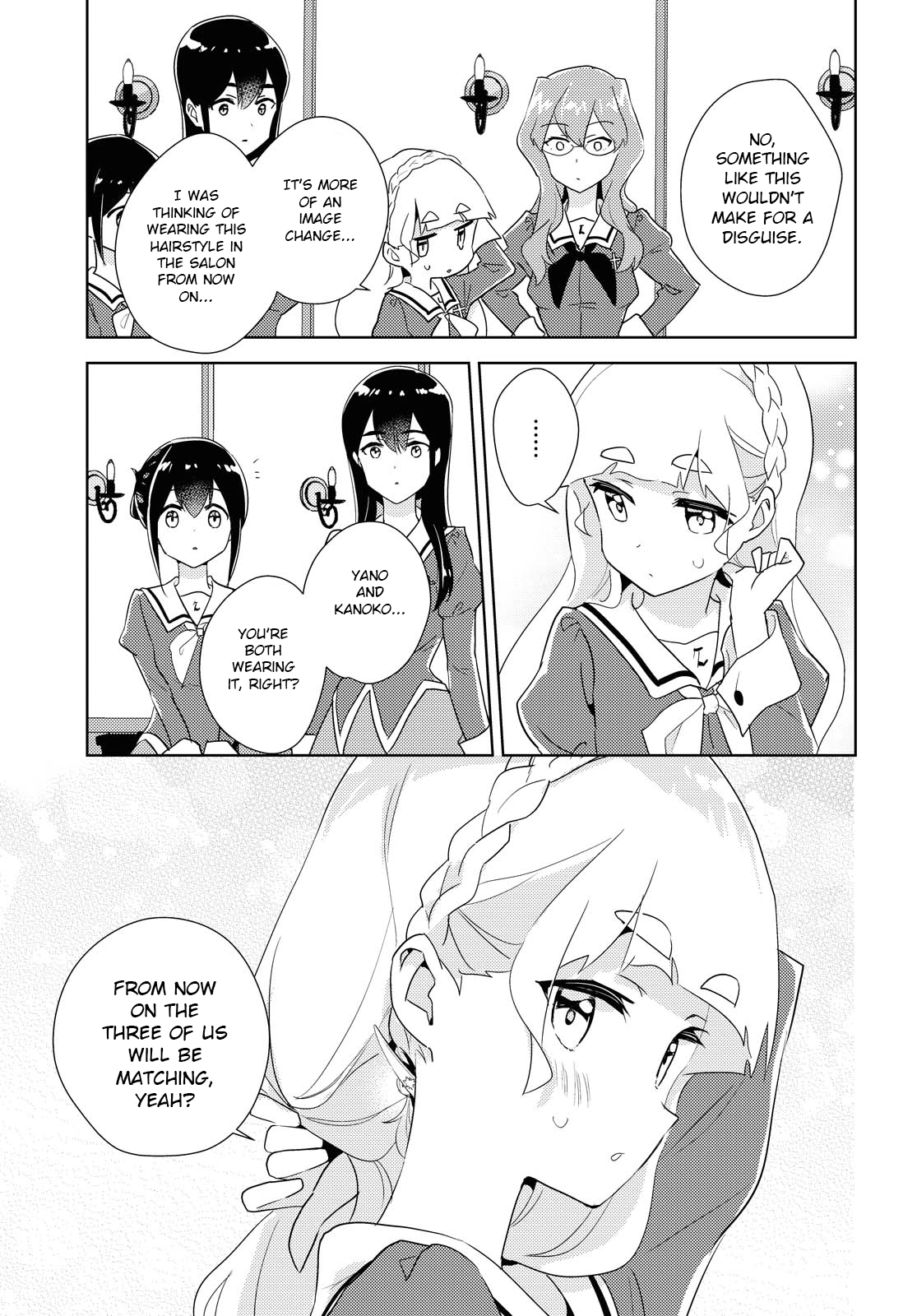 Page 1260